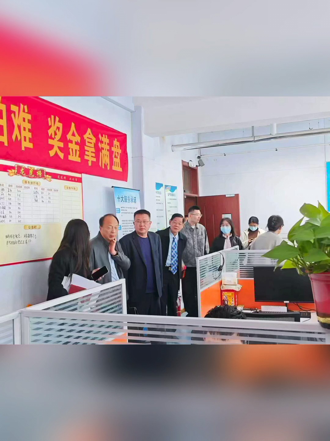 校地携手，技能赋能
