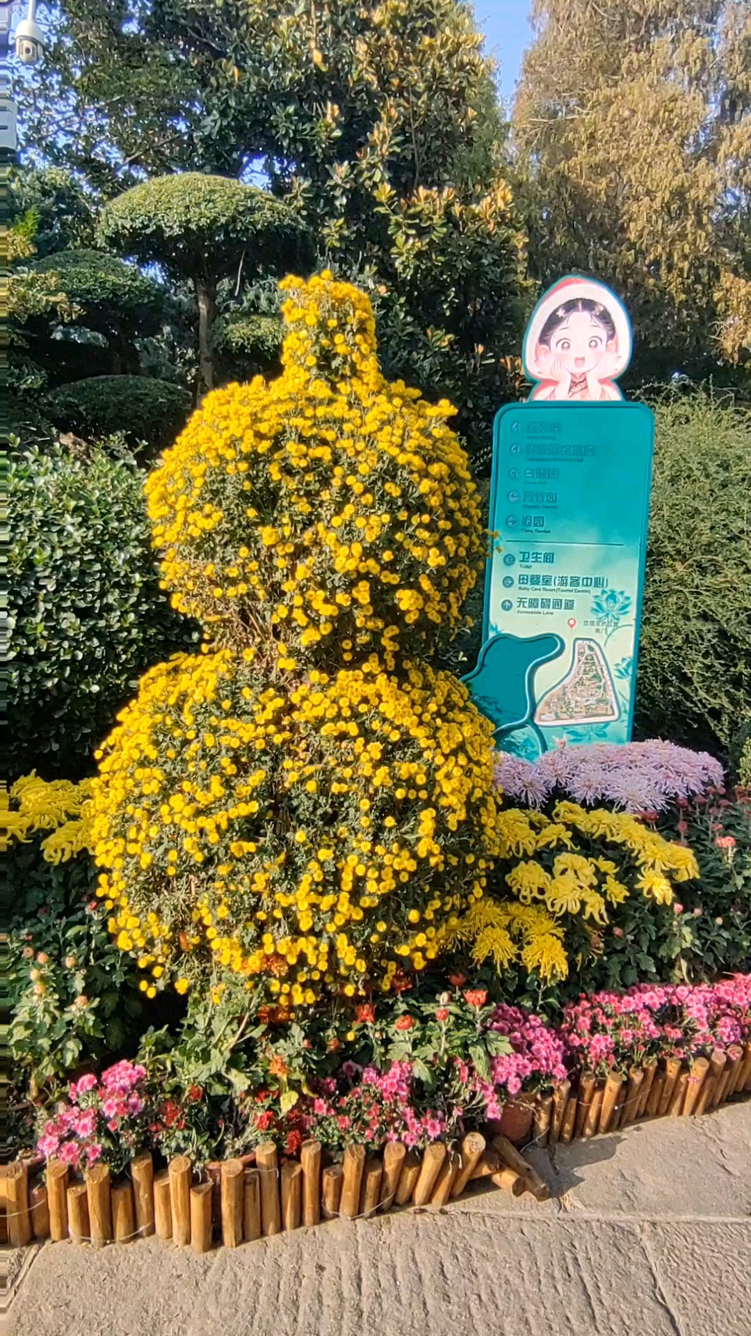 金色葫芦。