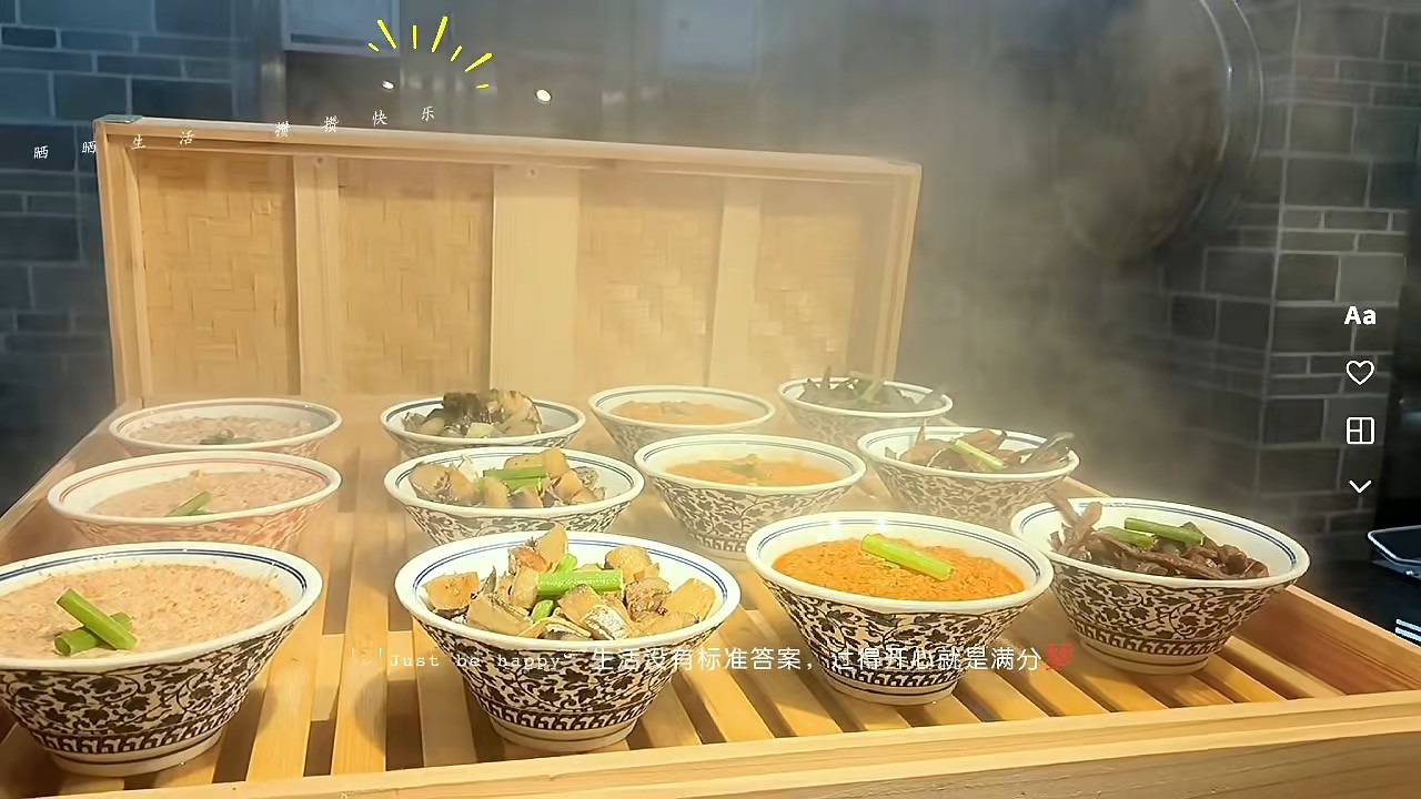 胶东餐桌灵魂，藏在这一碗碗酱菜里，风味地道醇厚鲜香绝对家乡味