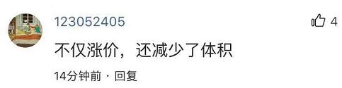 图片加载失败