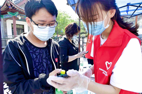 『大众网·海报新闻』“青年展担当”济南市住建局团委开展志愿服务活动