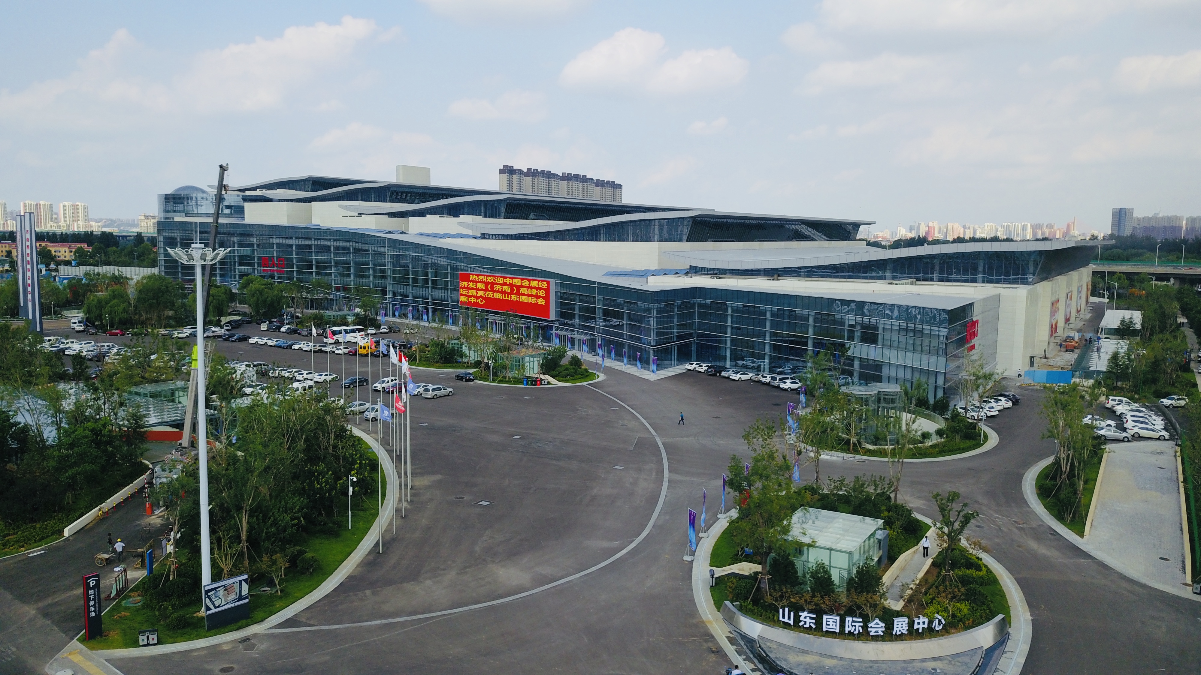 济南最大!山东国际会展中心本周将迎来首秀-齐鲁晚报网