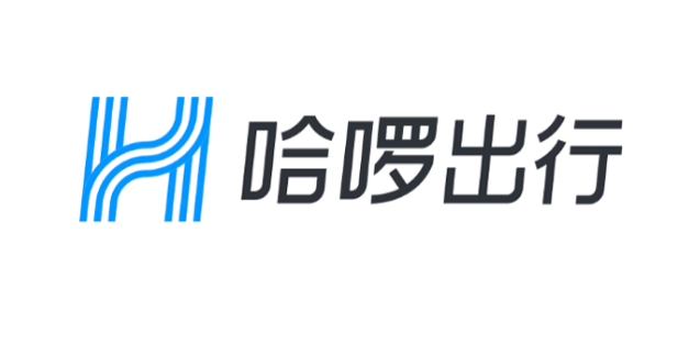 消息称哈啰出行计划在美秘密递交ipo申请