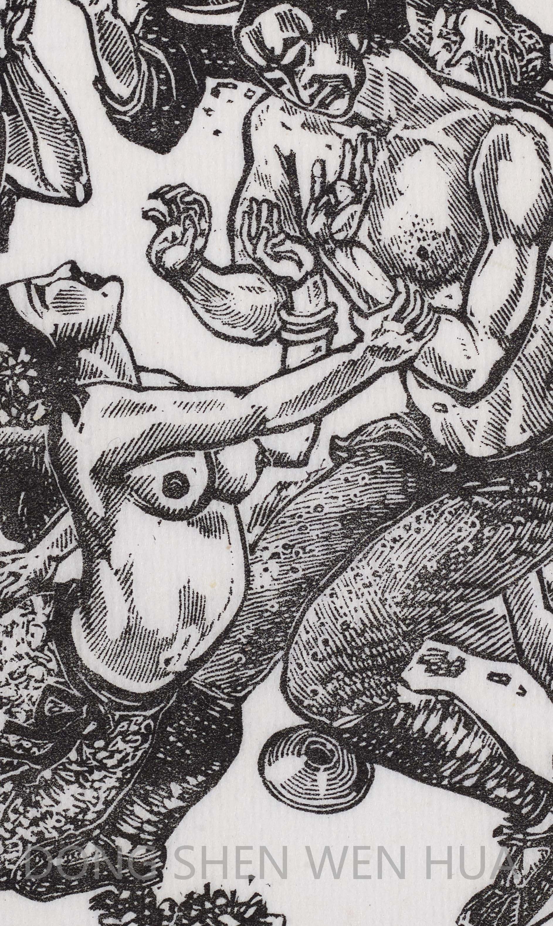 【读与赏】《十字坡酒坊》:武松智斗母夜叉