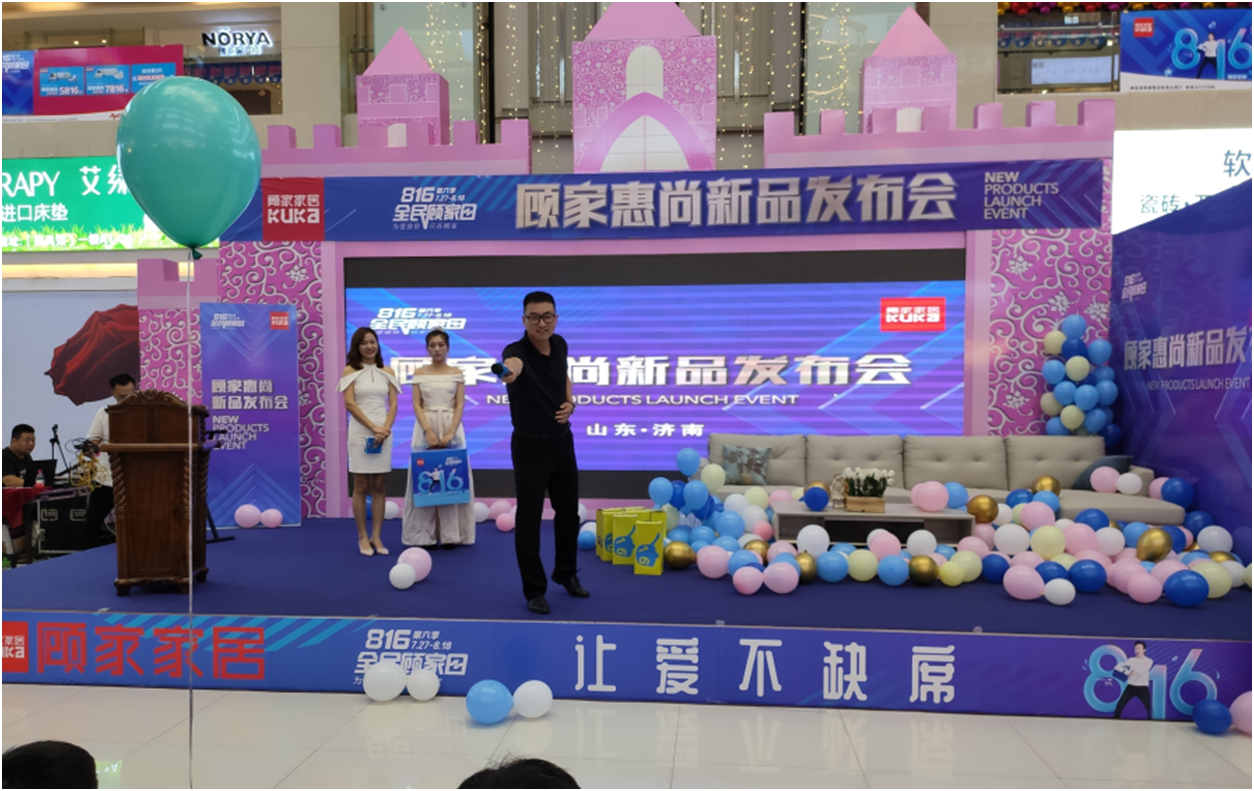 图片加载失败