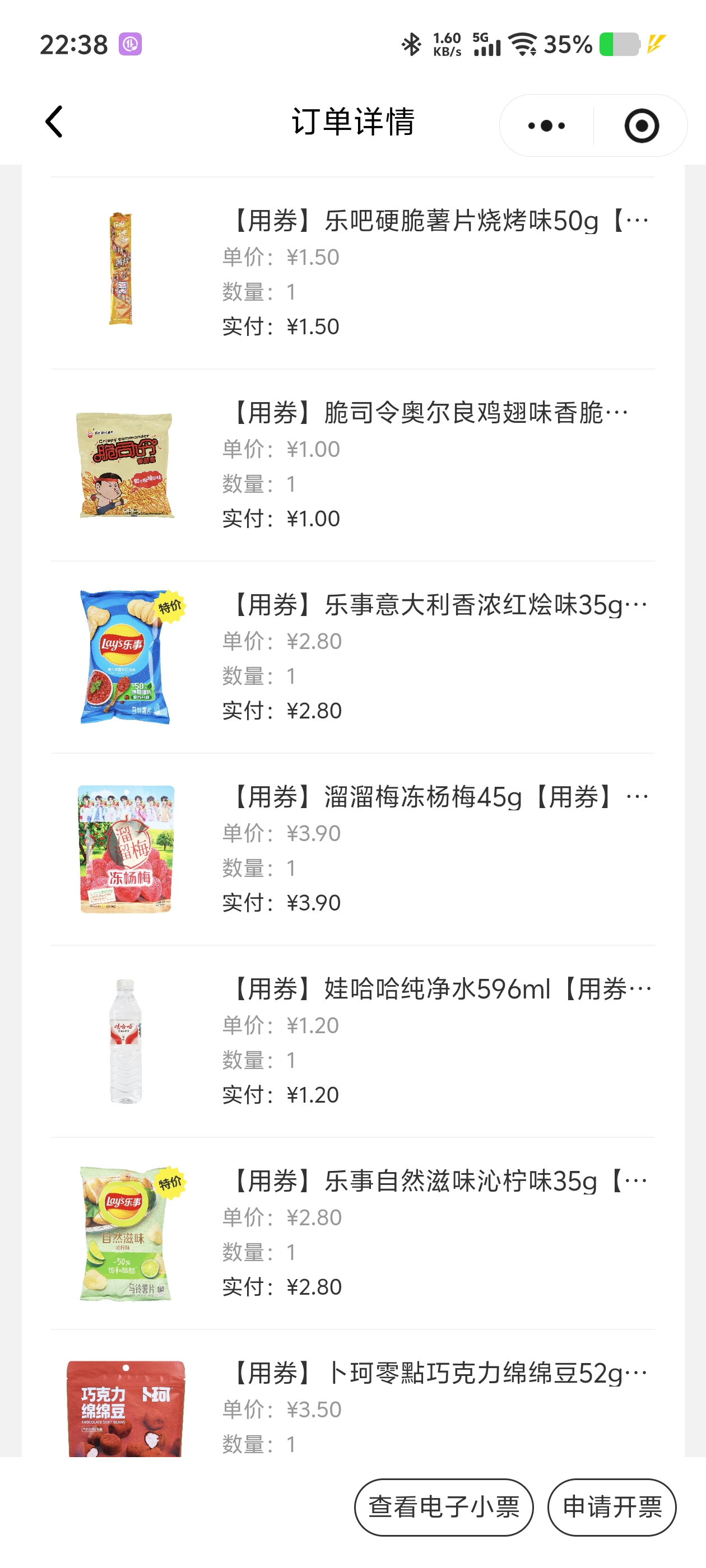 齐鲁晚报网-山东新闻门户 传播品质资讯
