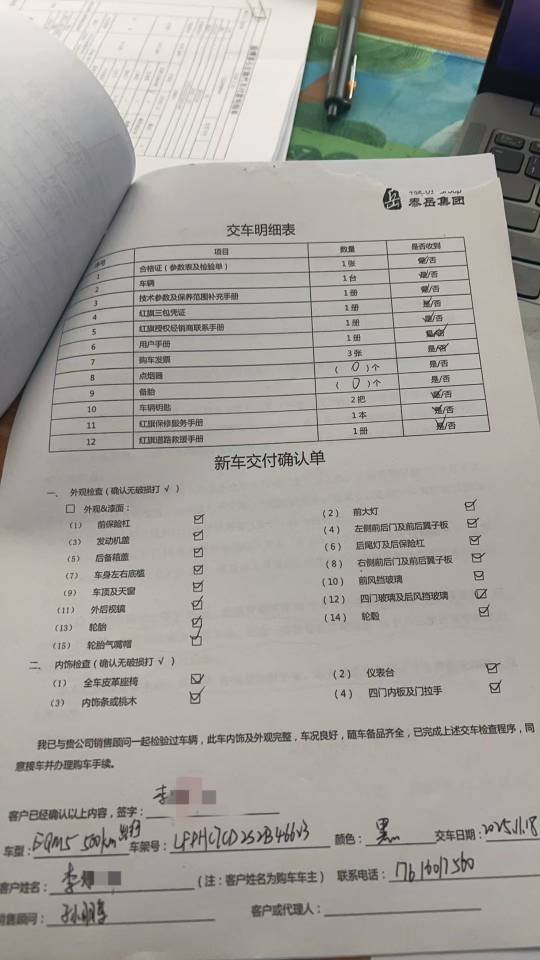 齐鲁晚报网-山东新闻门户 传播品质资讯