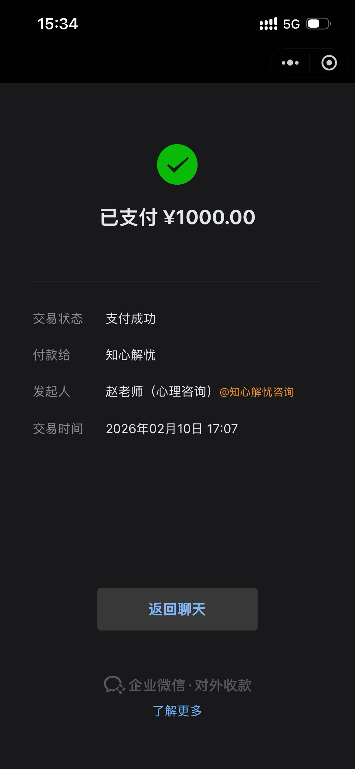齐鲁晚报网-山东新闻门户 传播品质资讯
