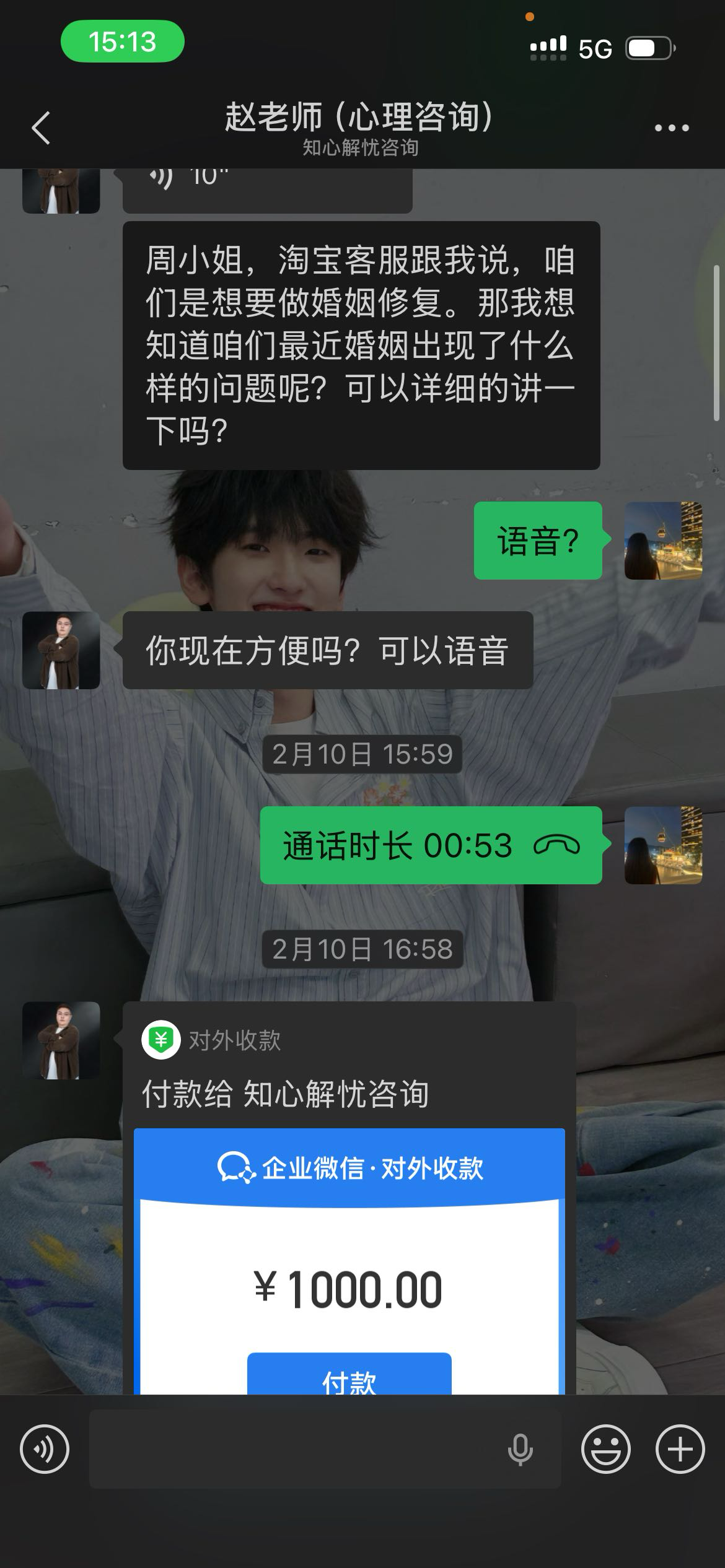 齐鲁晚报网-山东新闻门户 传播品质资讯