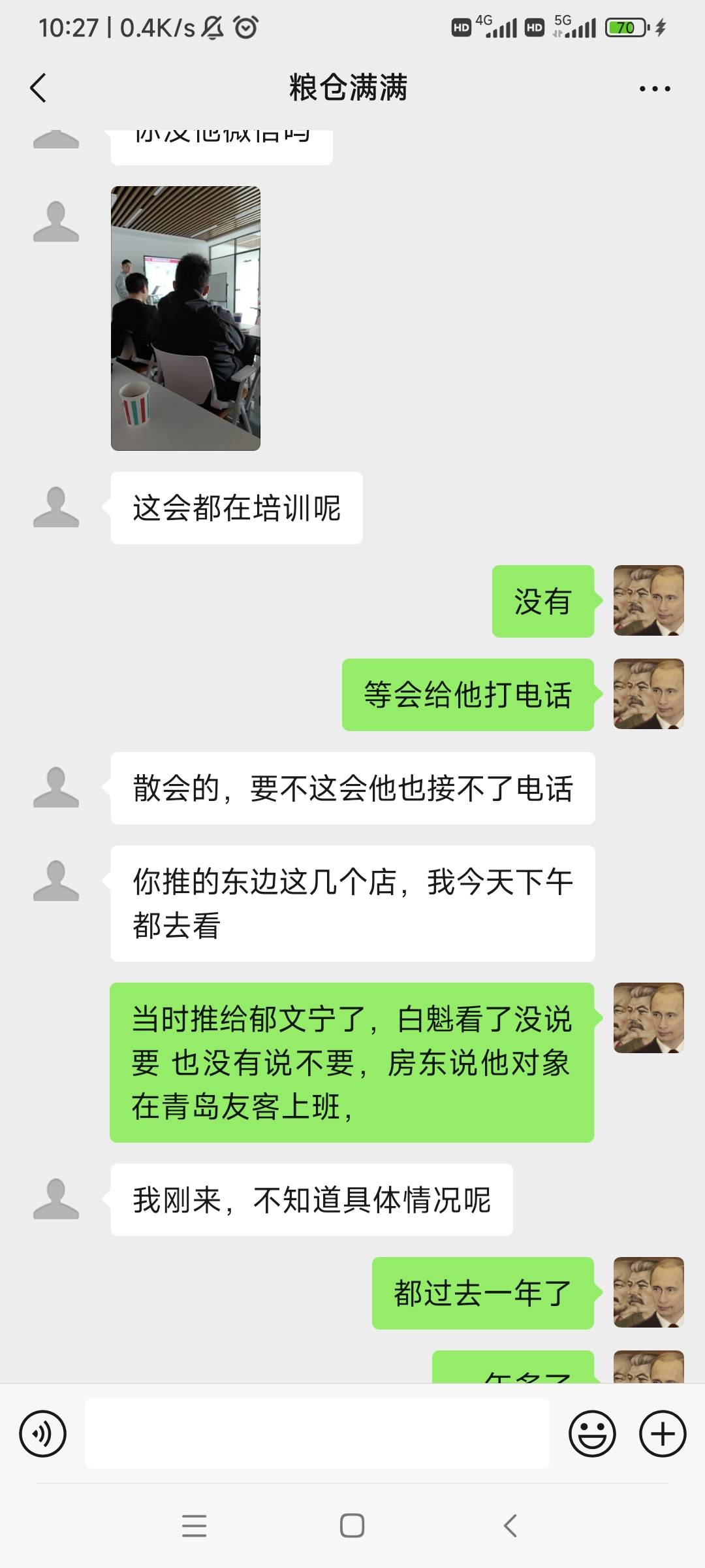 齐鲁晚报网-山东新闻门户 传播品质资讯