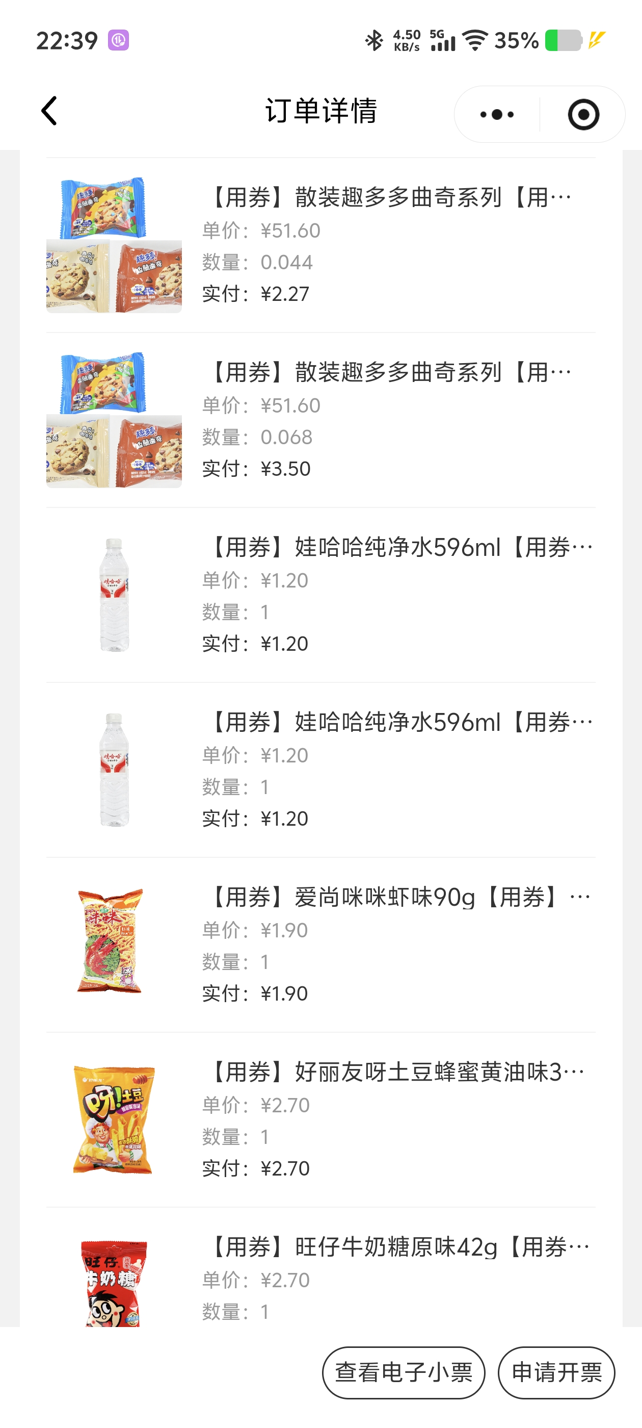齐鲁晚报网-山东新闻门户 传播品质资讯