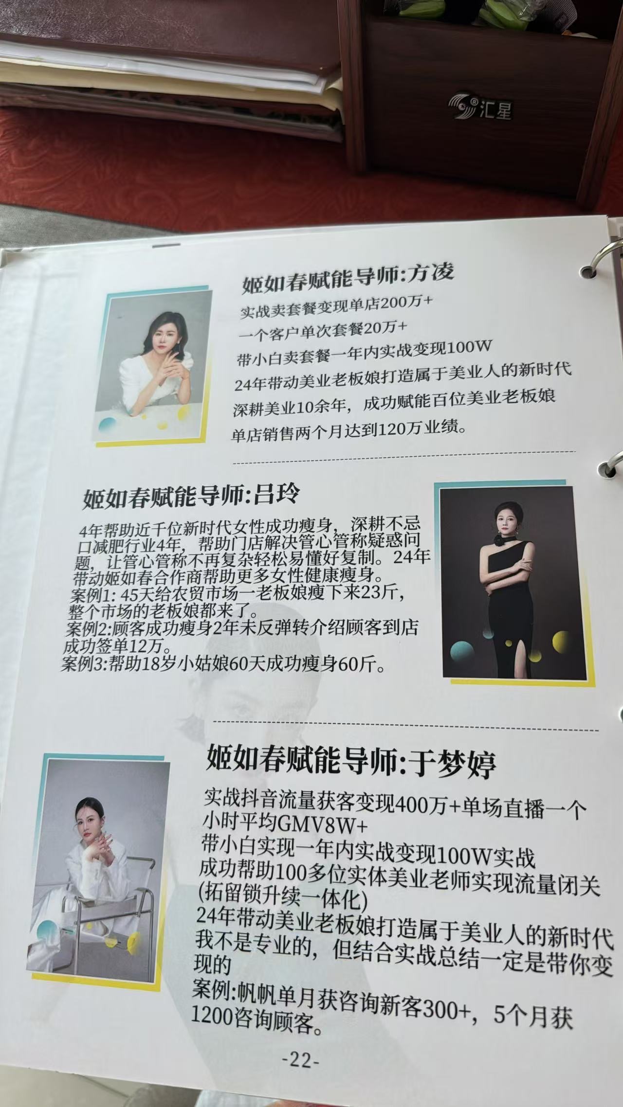 齐鲁晚报网-山东新闻门户 传播品质资讯