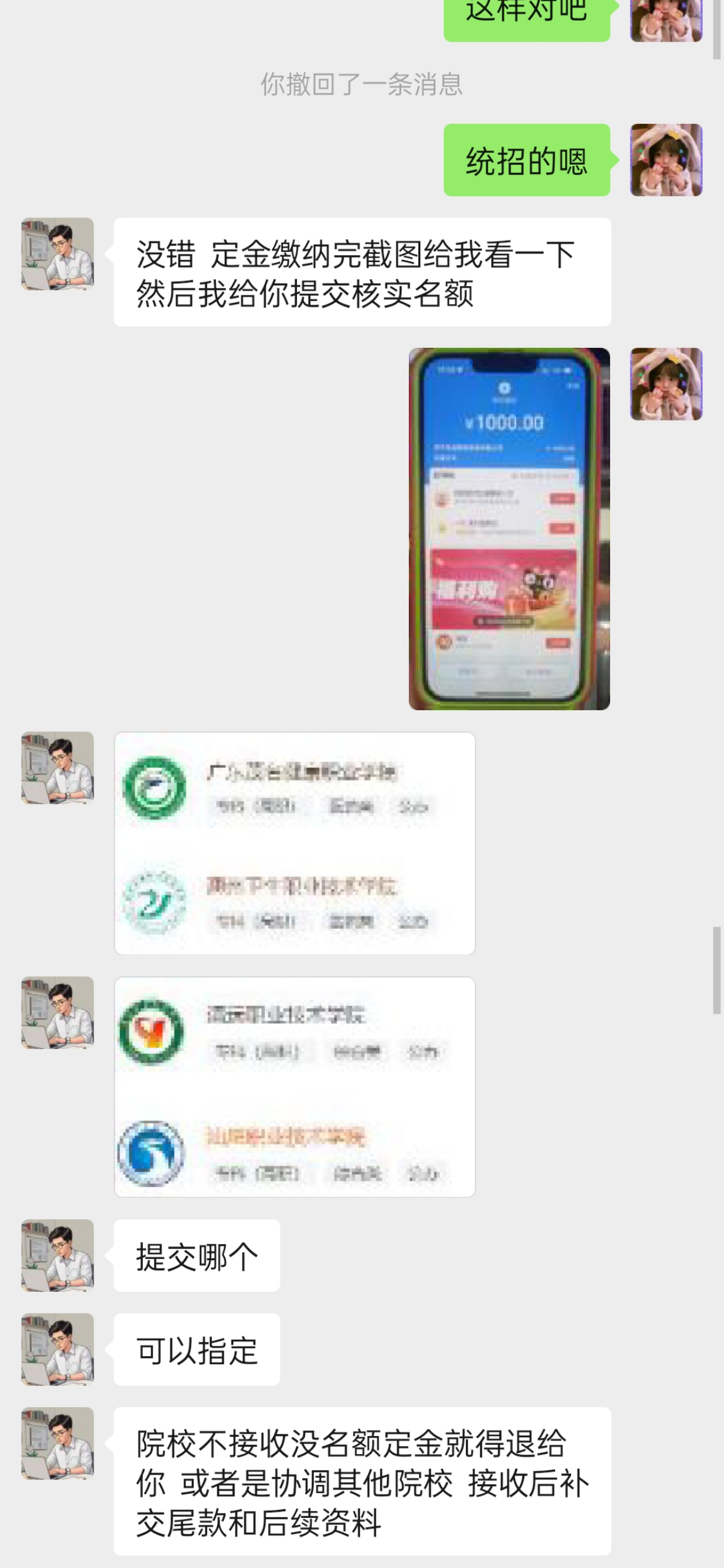 齐鲁晚报网-山东新闻门户 传播品质资讯
