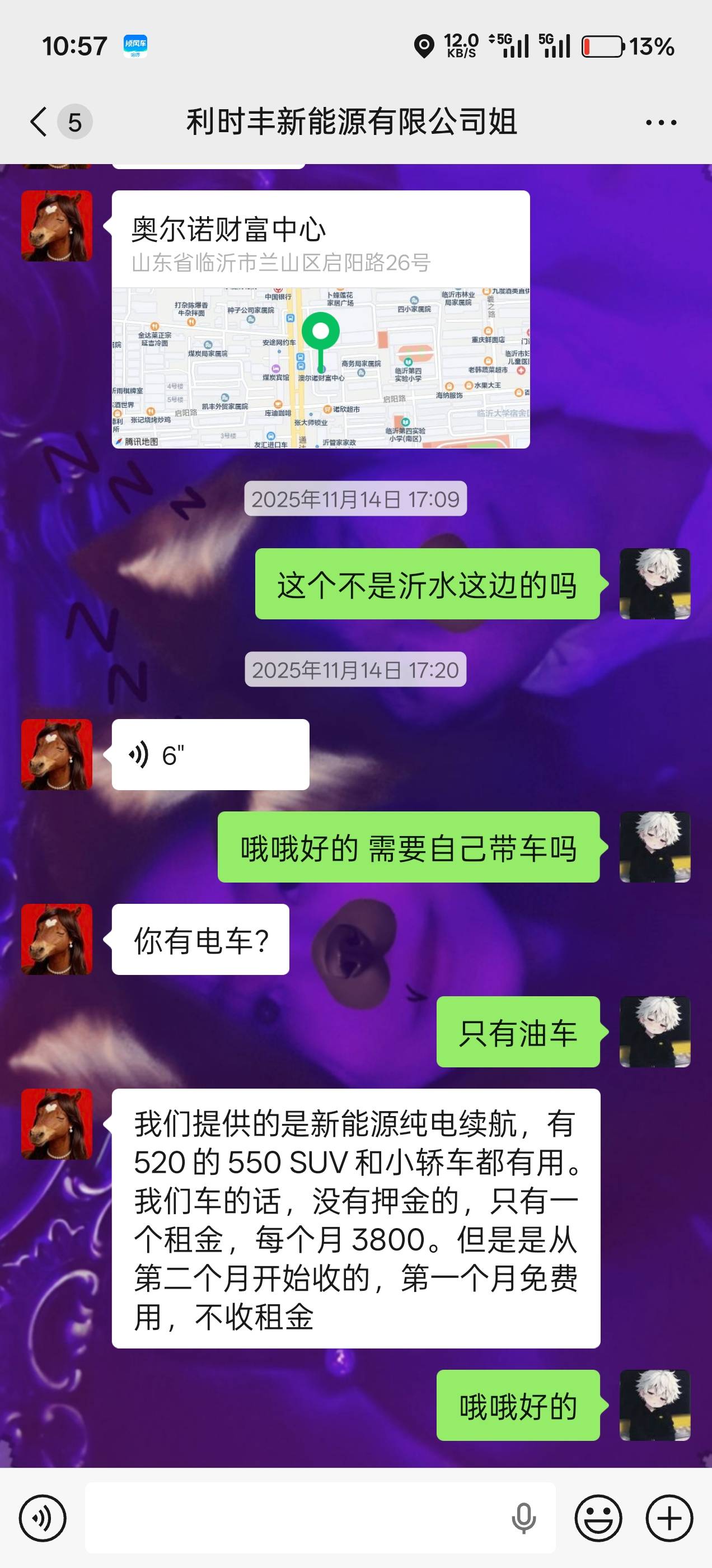 齐鲁晚报网-山东新闻门户 传播品质资讯