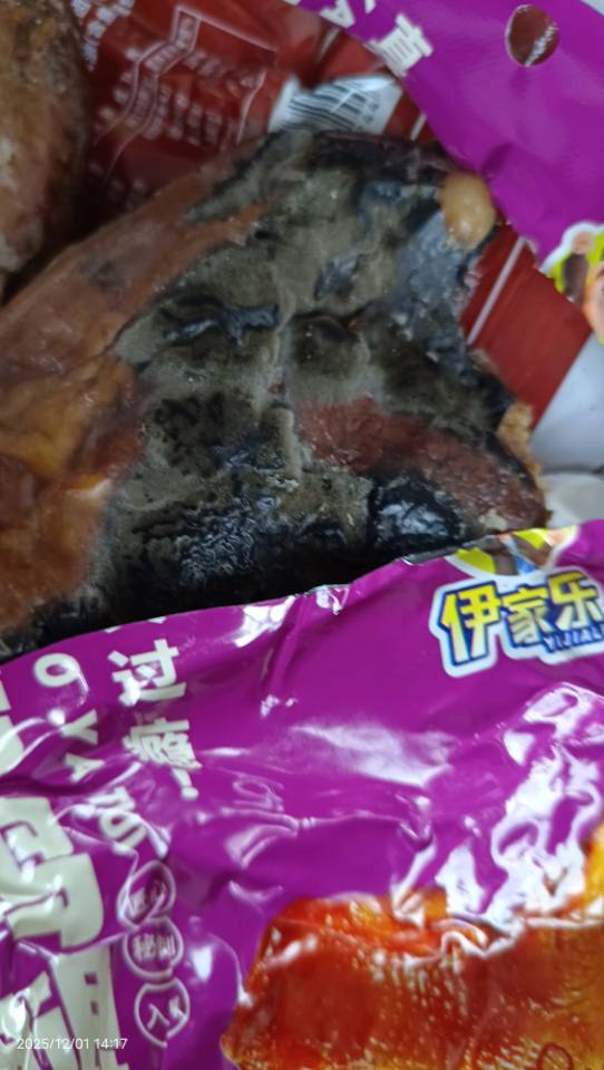 齐鲁晚报网-山东新闻门户 传播品质资讯