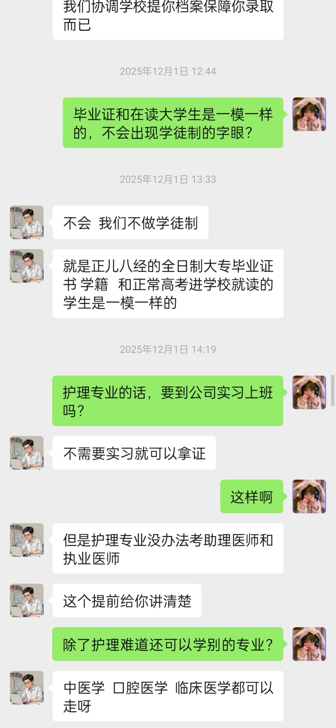 齐鲁晚报网-山东新闻门户 传播品质资讯