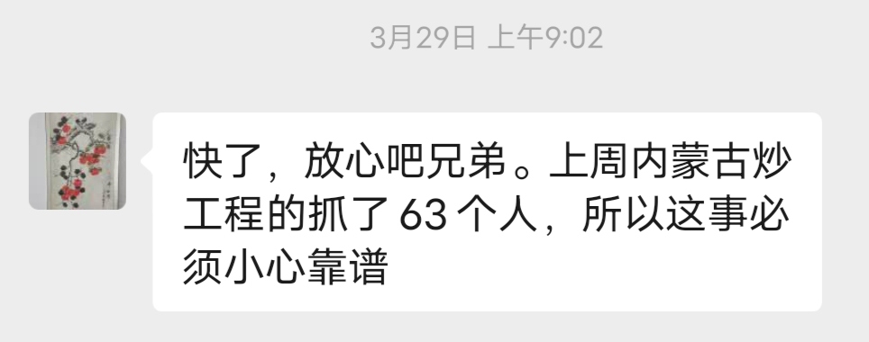 齐鲁晚报网-山东新闻门户 传播品质资讯