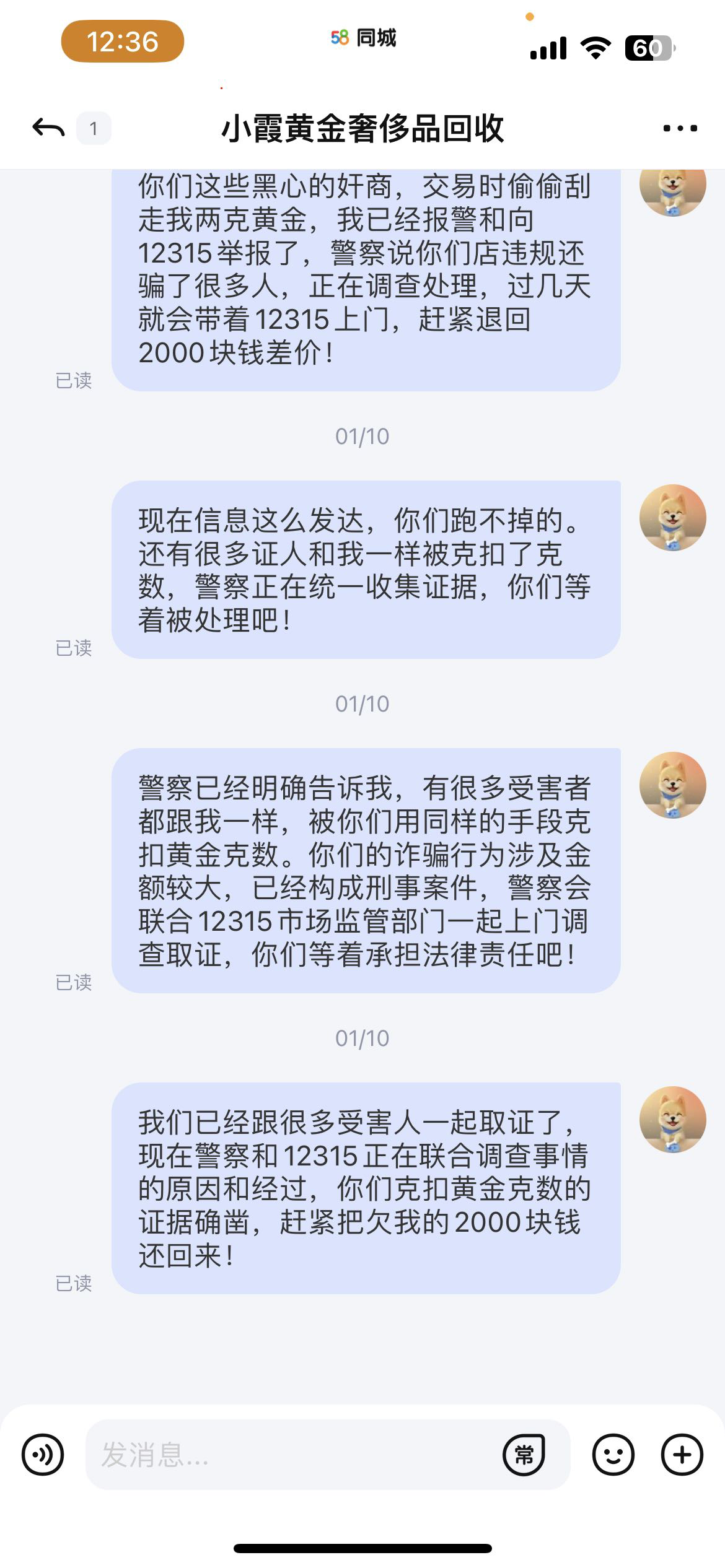 齐鲁晚报网-山东新闻门户 传播品质资讯