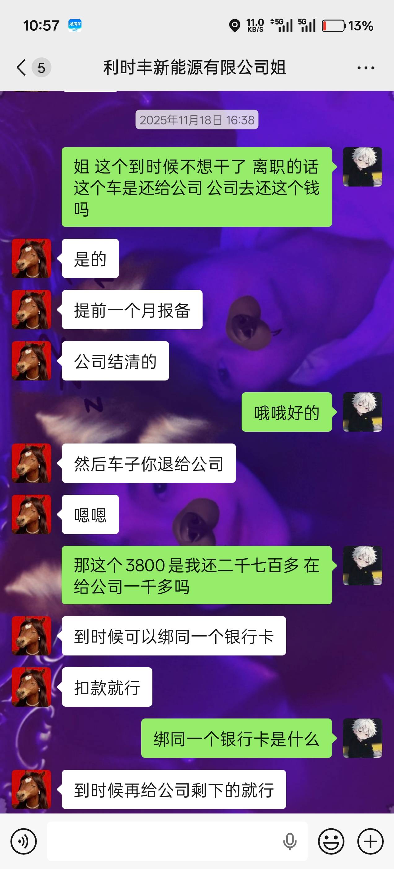 齐鲁晚报网-山东新闻门户 传播品质资讯