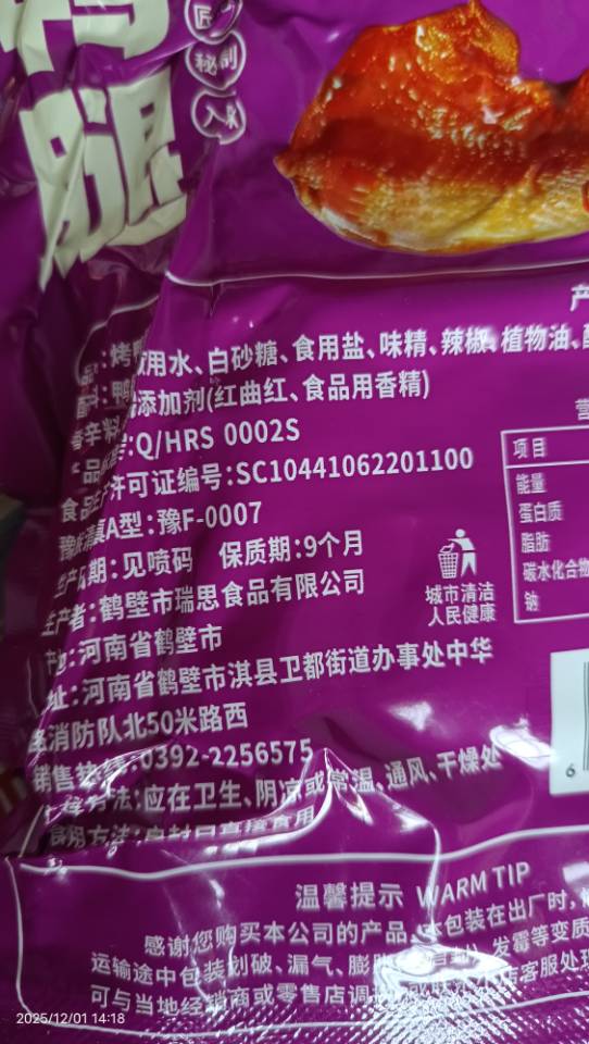 齐鲁晚报网-山东新闻门户 传播品质资讯