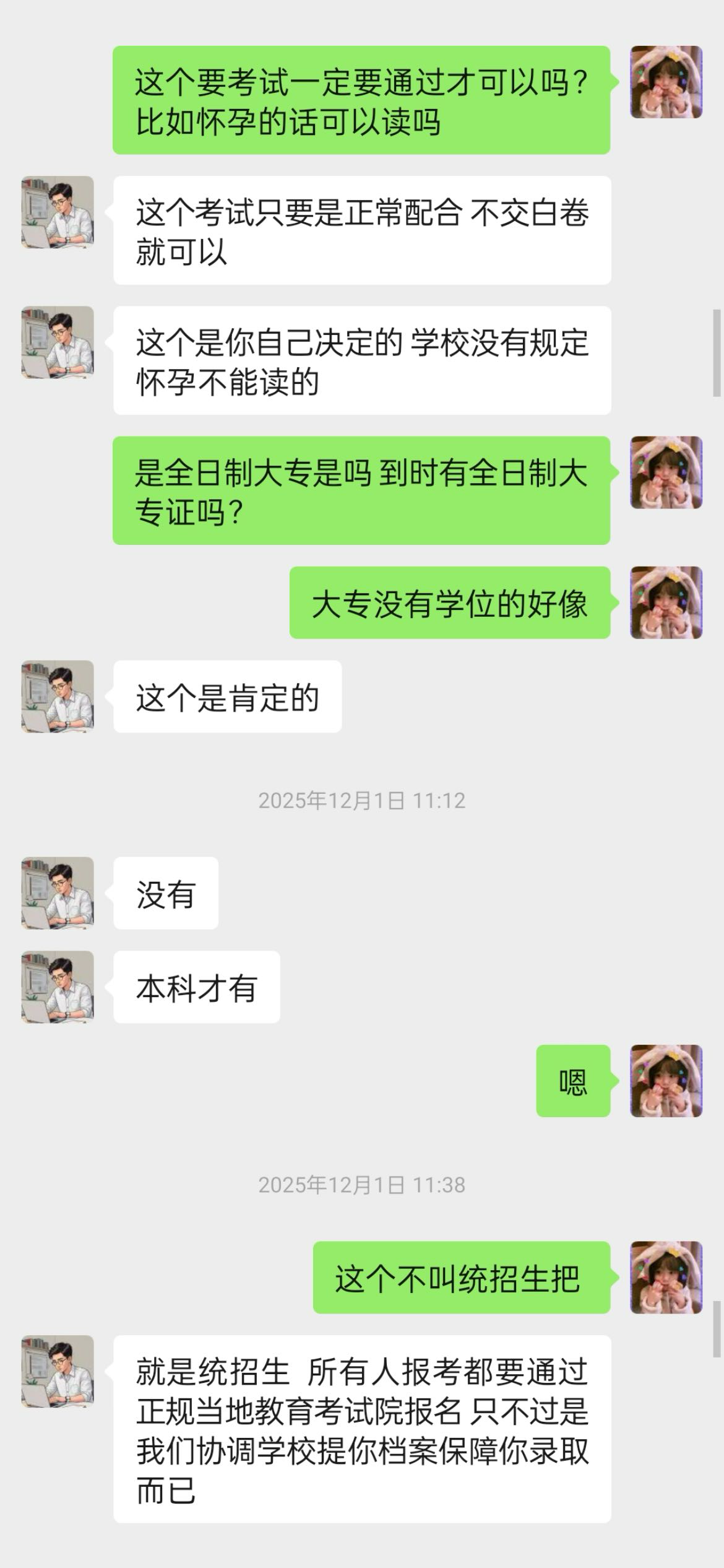 齐鲁晚报网-山东新闻门户 传播品质资讯