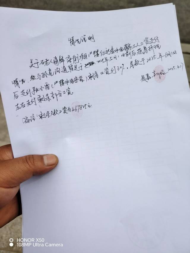 齐鲁晚报网-山东新闻门户 传播品质资讯