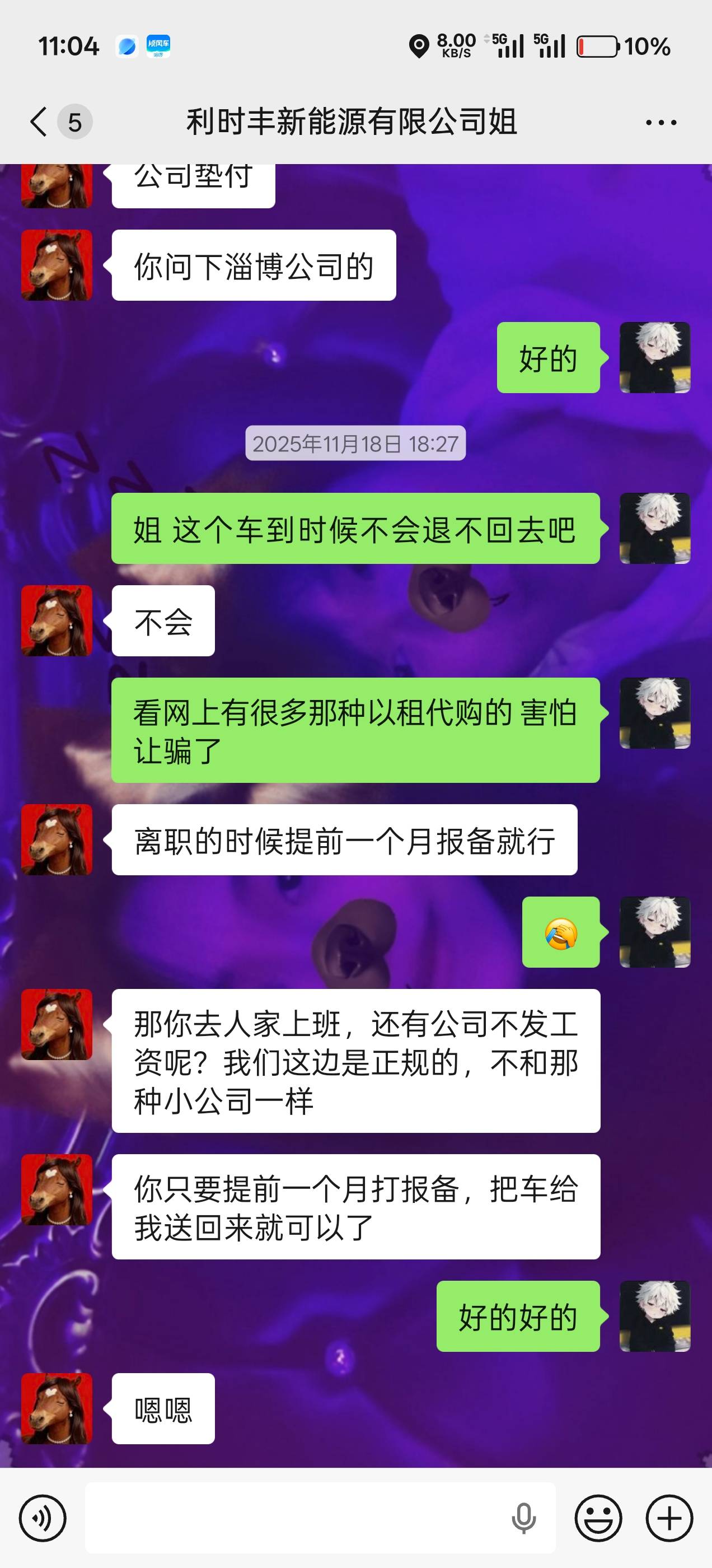 齐鲁晚报网-山东新闻门户 传播品质资讯