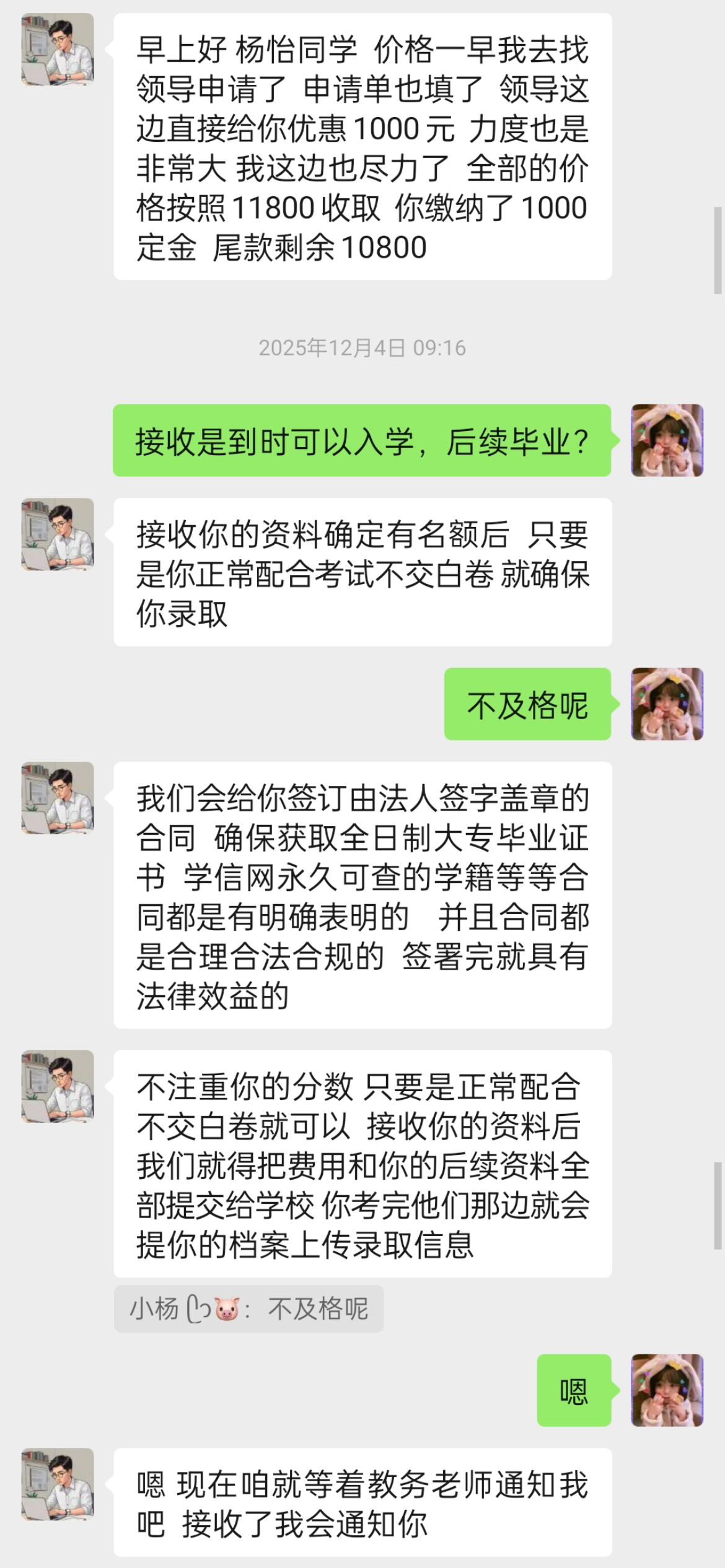 齐鲁晚报网-山东新闻门户 传播品质资讯