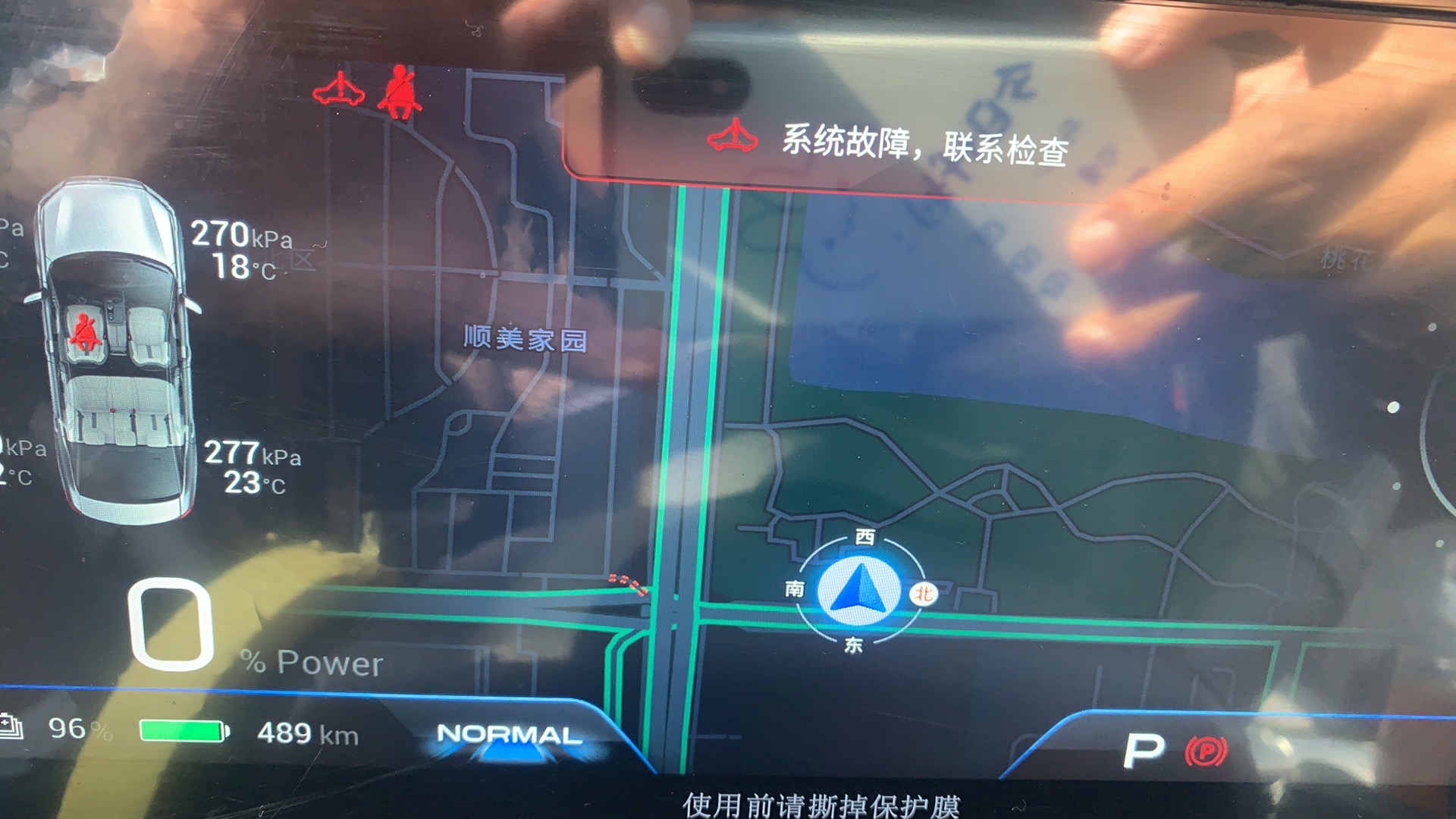 齐鲁晚报网-山东新闻门户 传播品质资讯