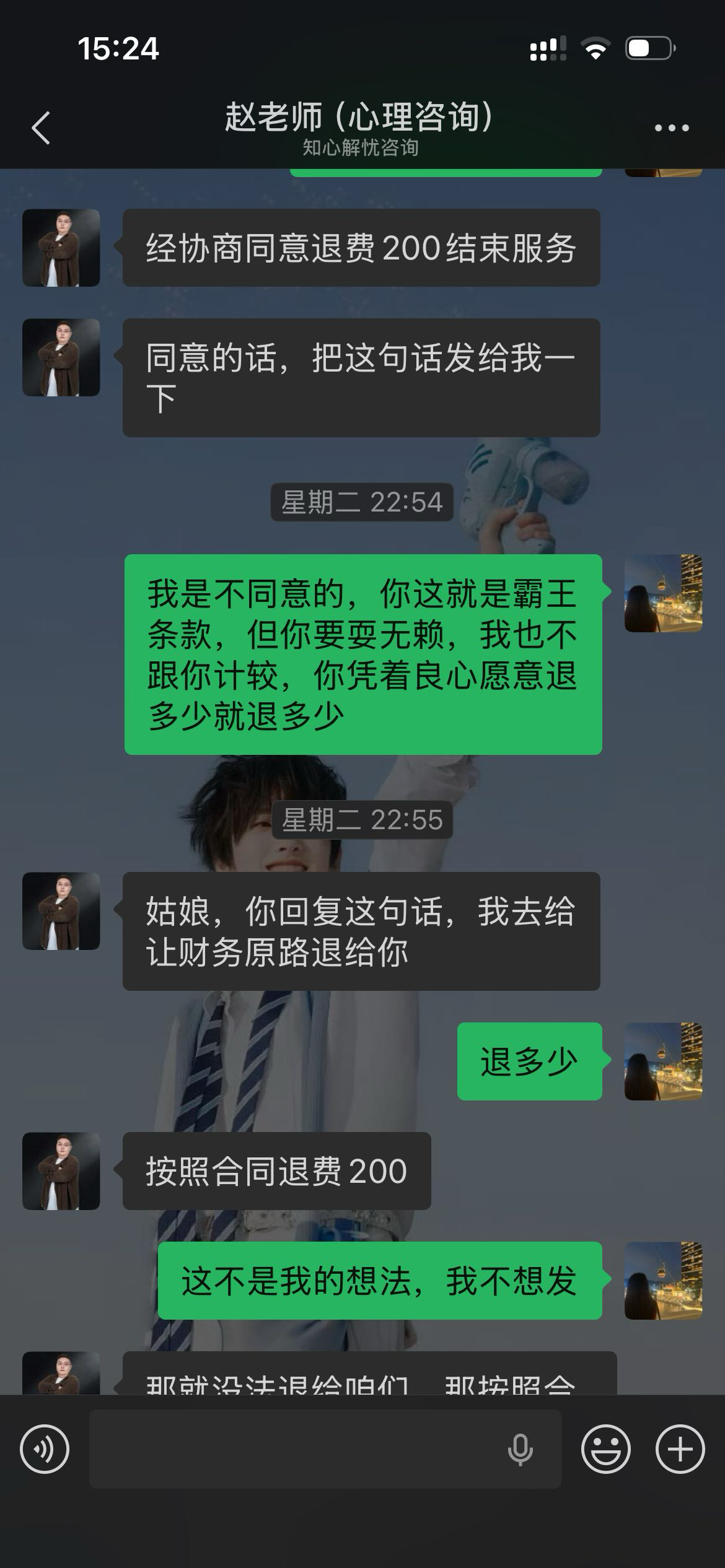 齐鲁晚报网-山东新闻门户 传播品质资讯