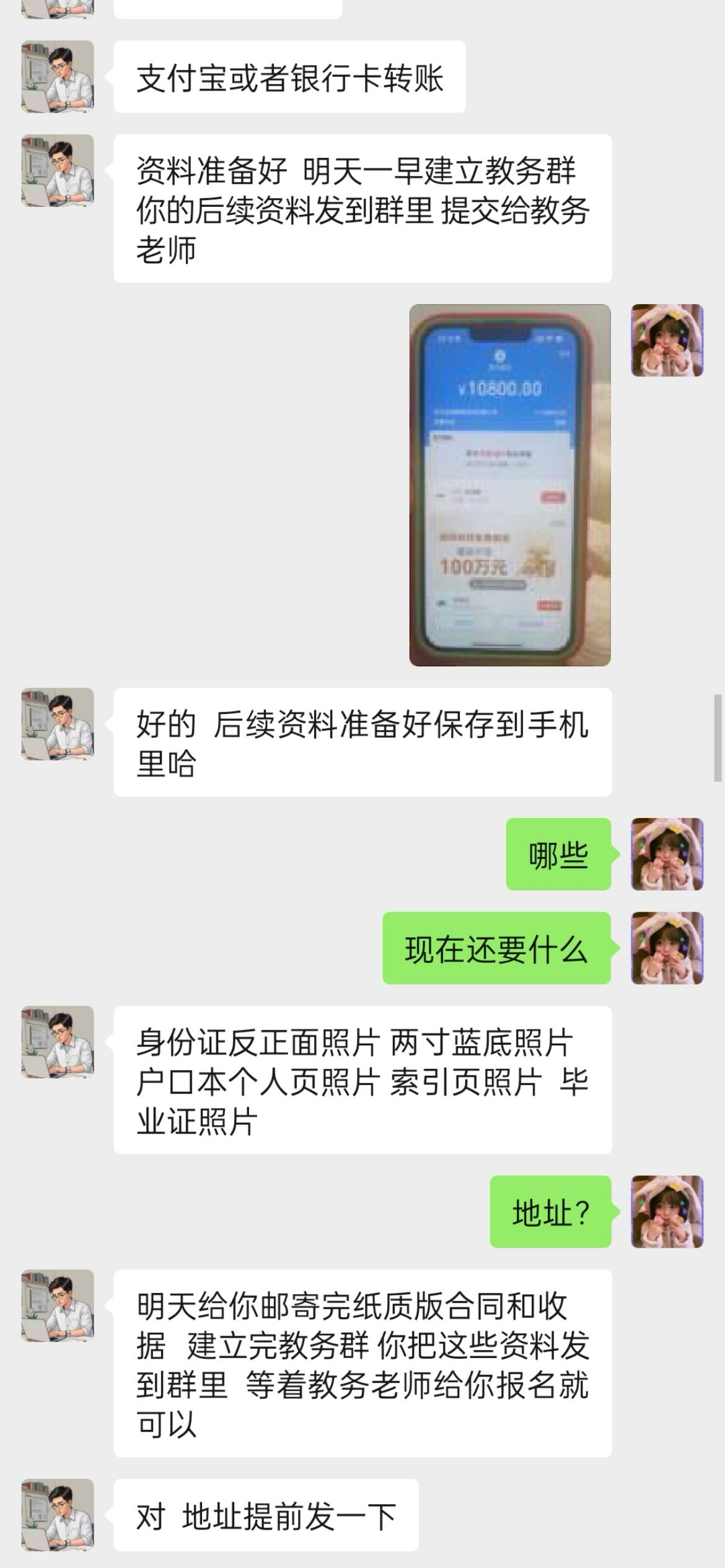 齐鲁晚报网-山东新闻门户 传播品质资讯