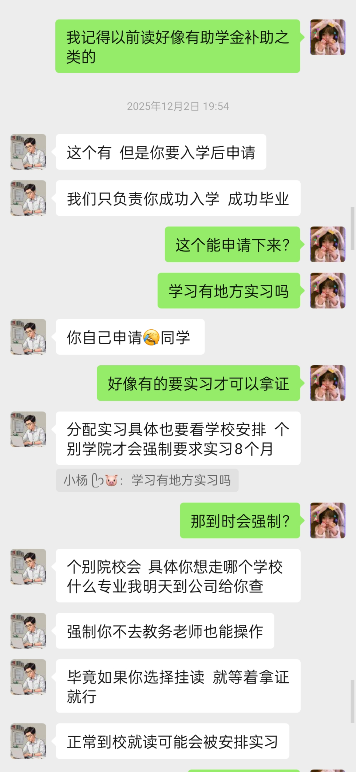 齐鲁晚报网-山东新闻门户 传播品质资讯