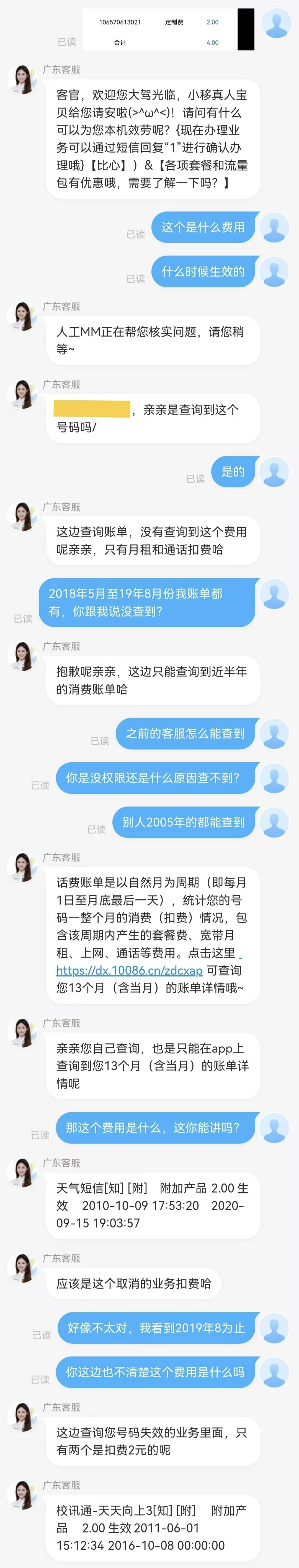 齐鲁晚报网-山东新闻门户 传播品质资讯
