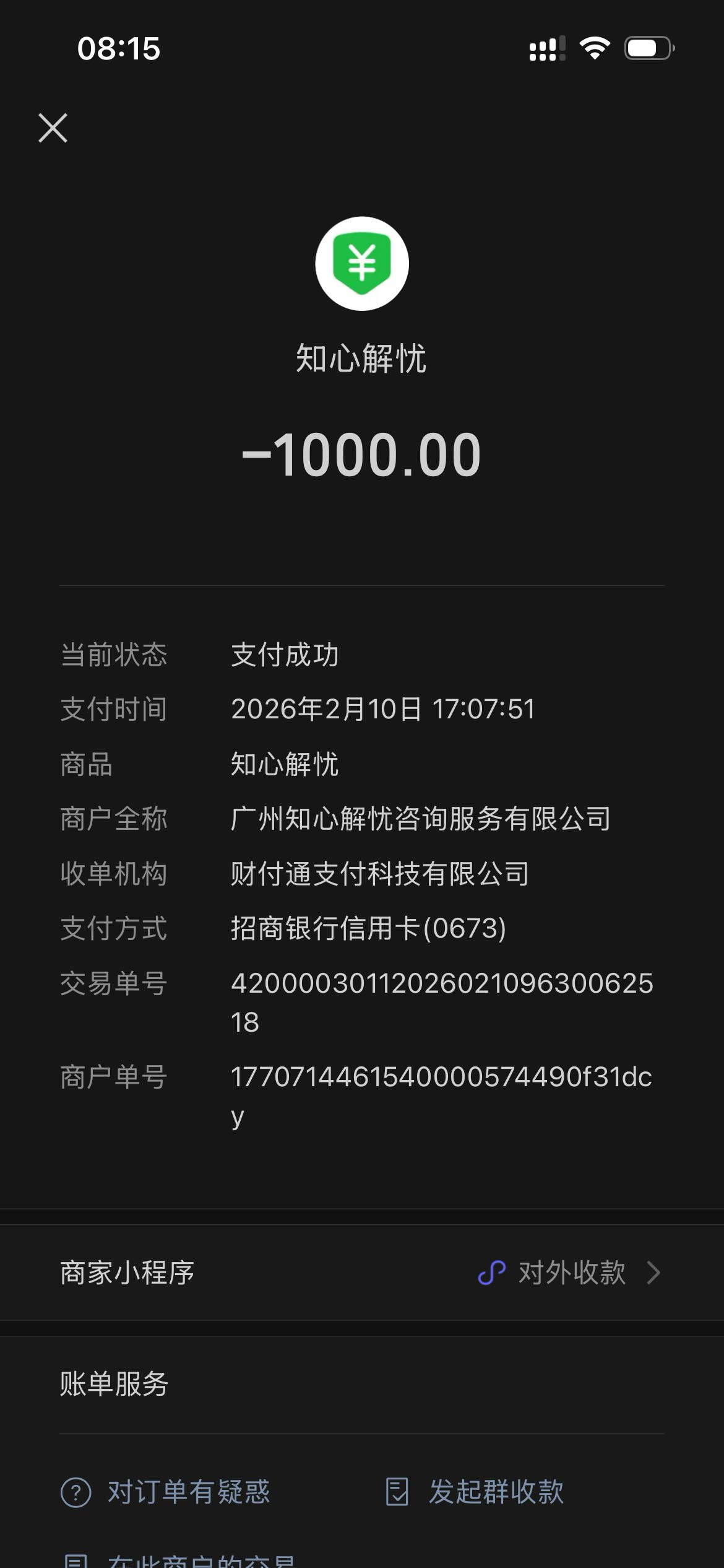 齐鲁晚报网-山东新闻门户 传播品质资讯