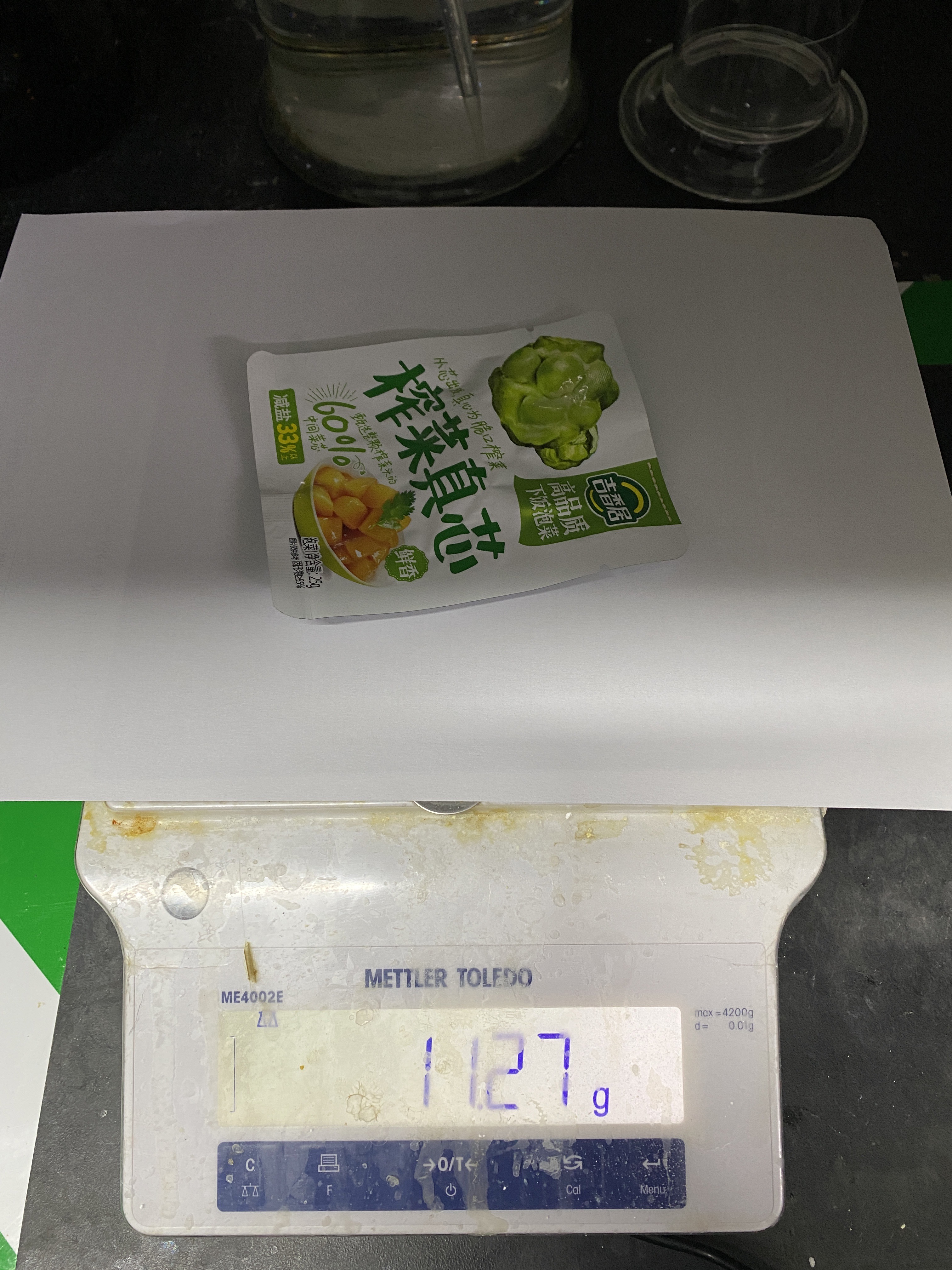 齐鲁晚报网-山东新闻门户 传播品质资讯