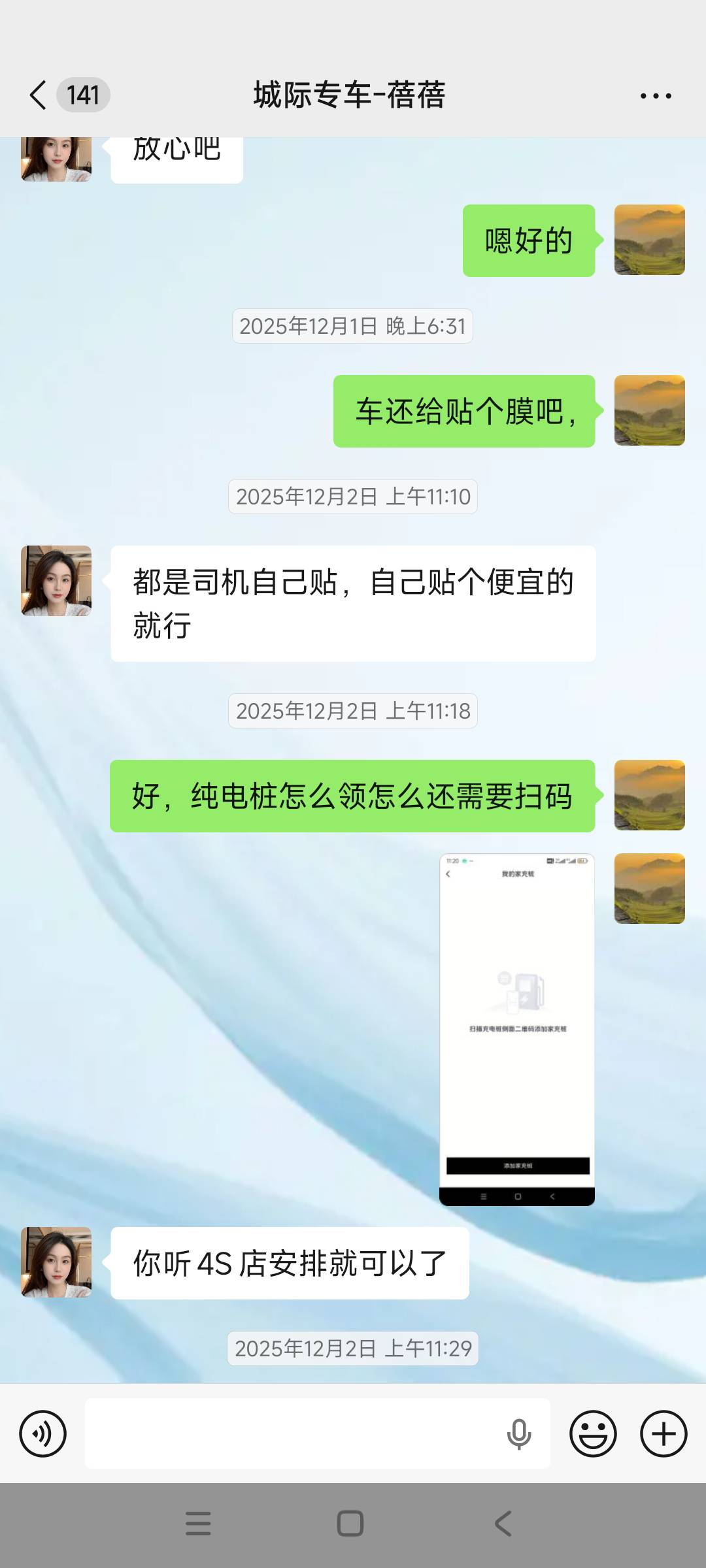 齐鲁晚报网-山东新闻门户 传播品质资讯