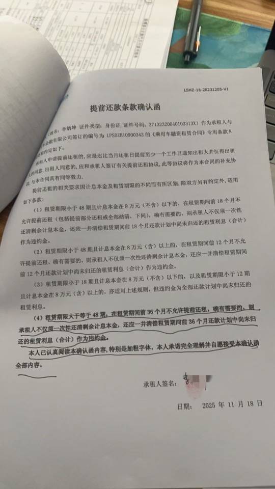 齐鲁晚报网-山东新闻门户 传播品质资讯