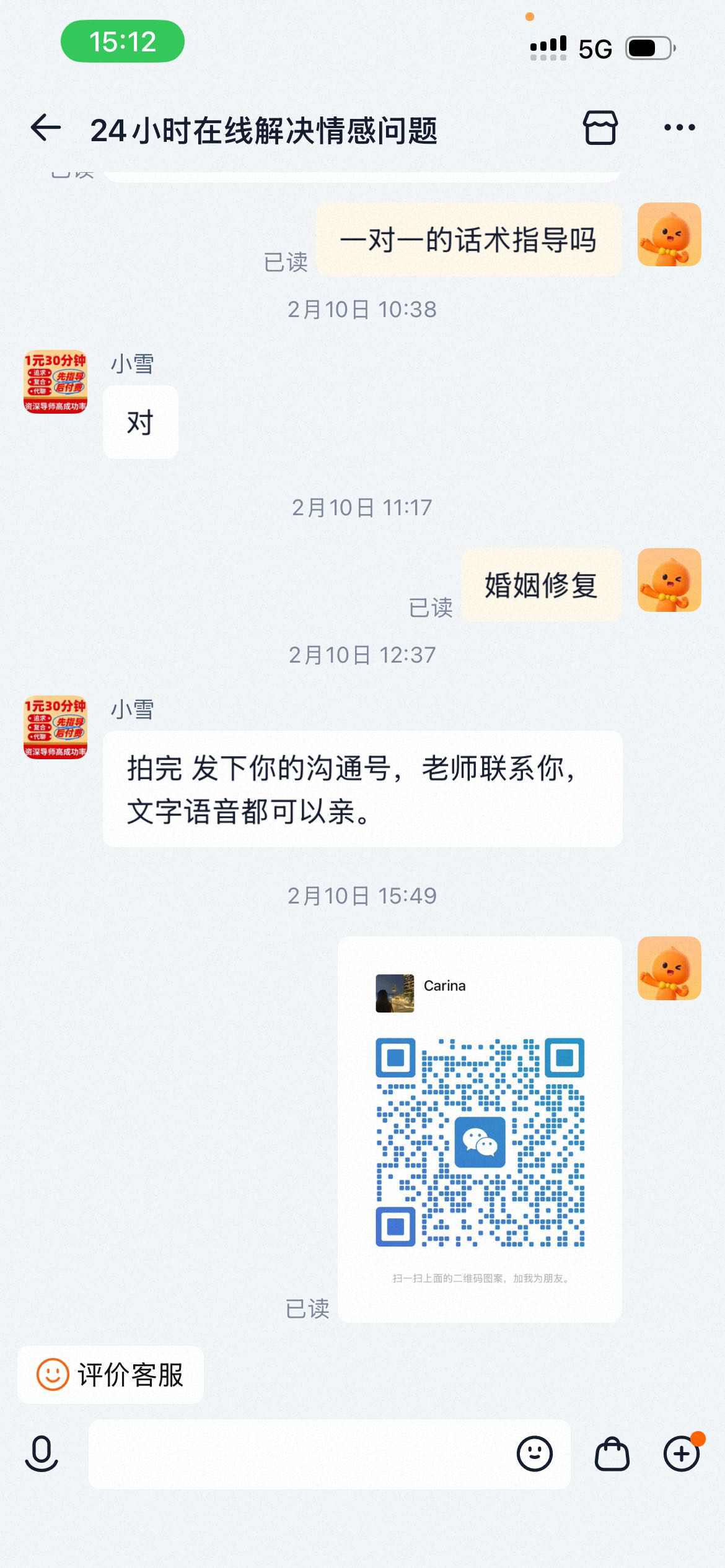 齐鲁晚报网-山东新闻门户 传播品质资讯