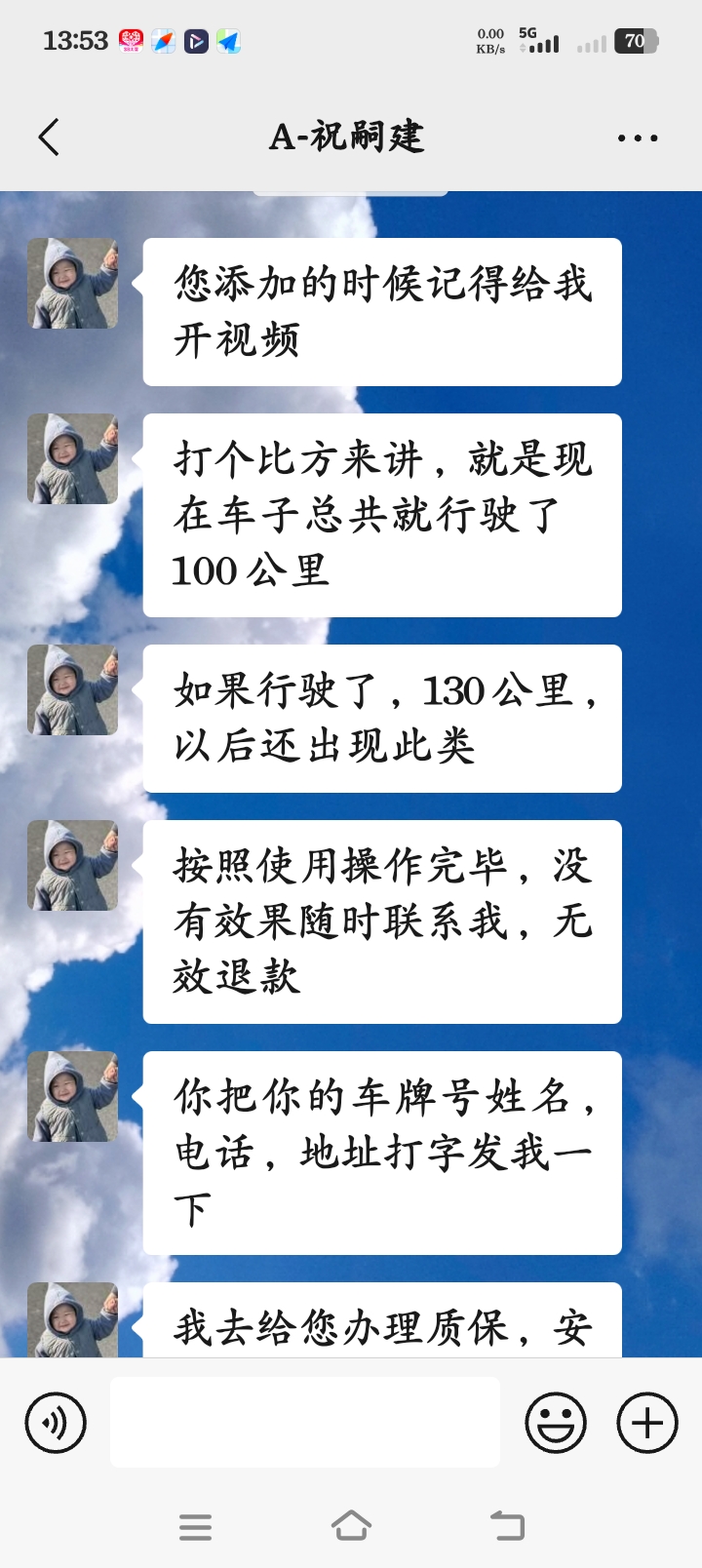 齐鲁晚报网-山东新闻门户 传播品质资讯