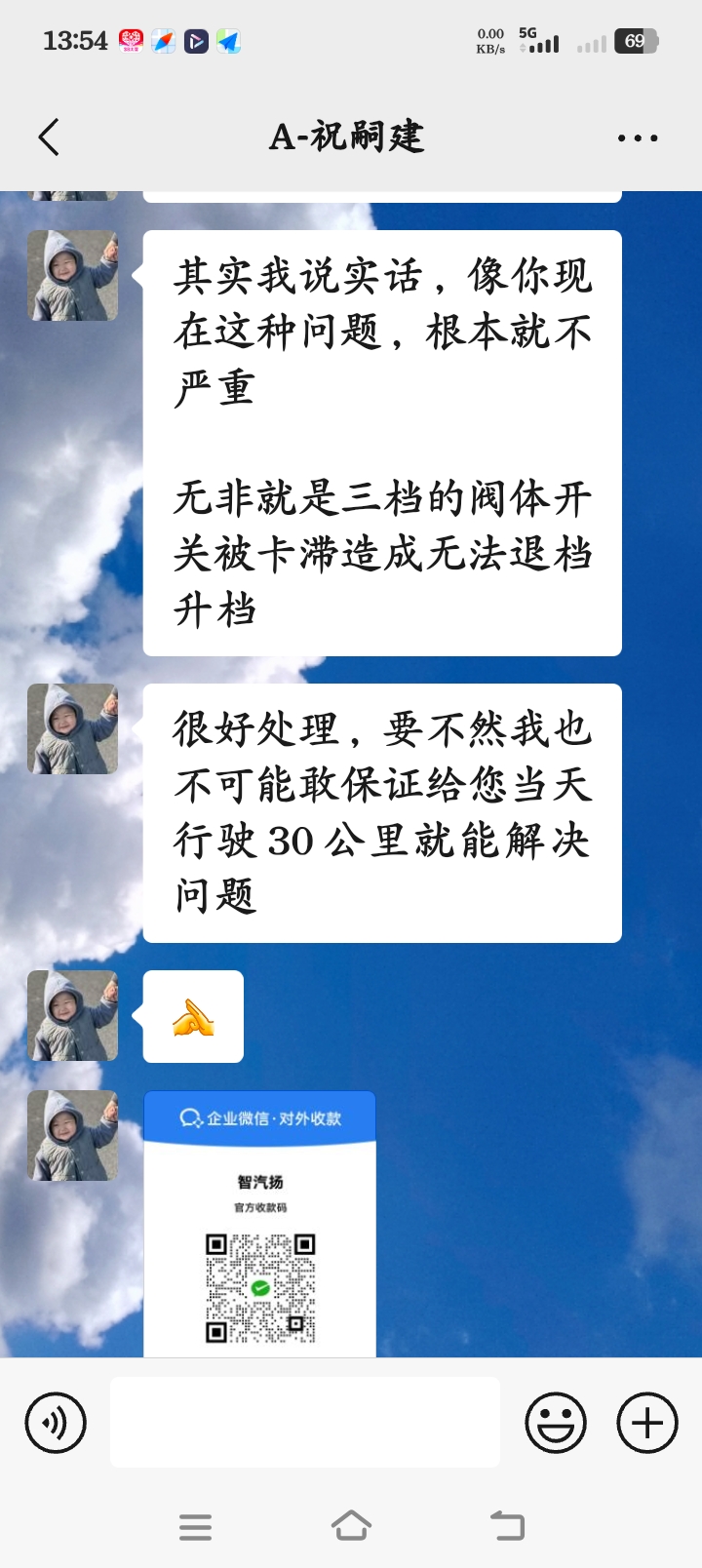 齐鲁晚报网-山东新闻门户 传播品质资讯