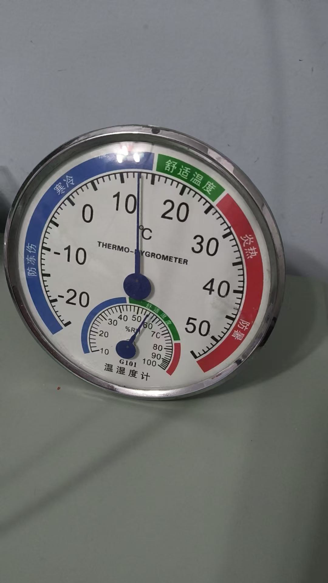 齐鲁晚报网-山东新闻门户 传播品质资讯