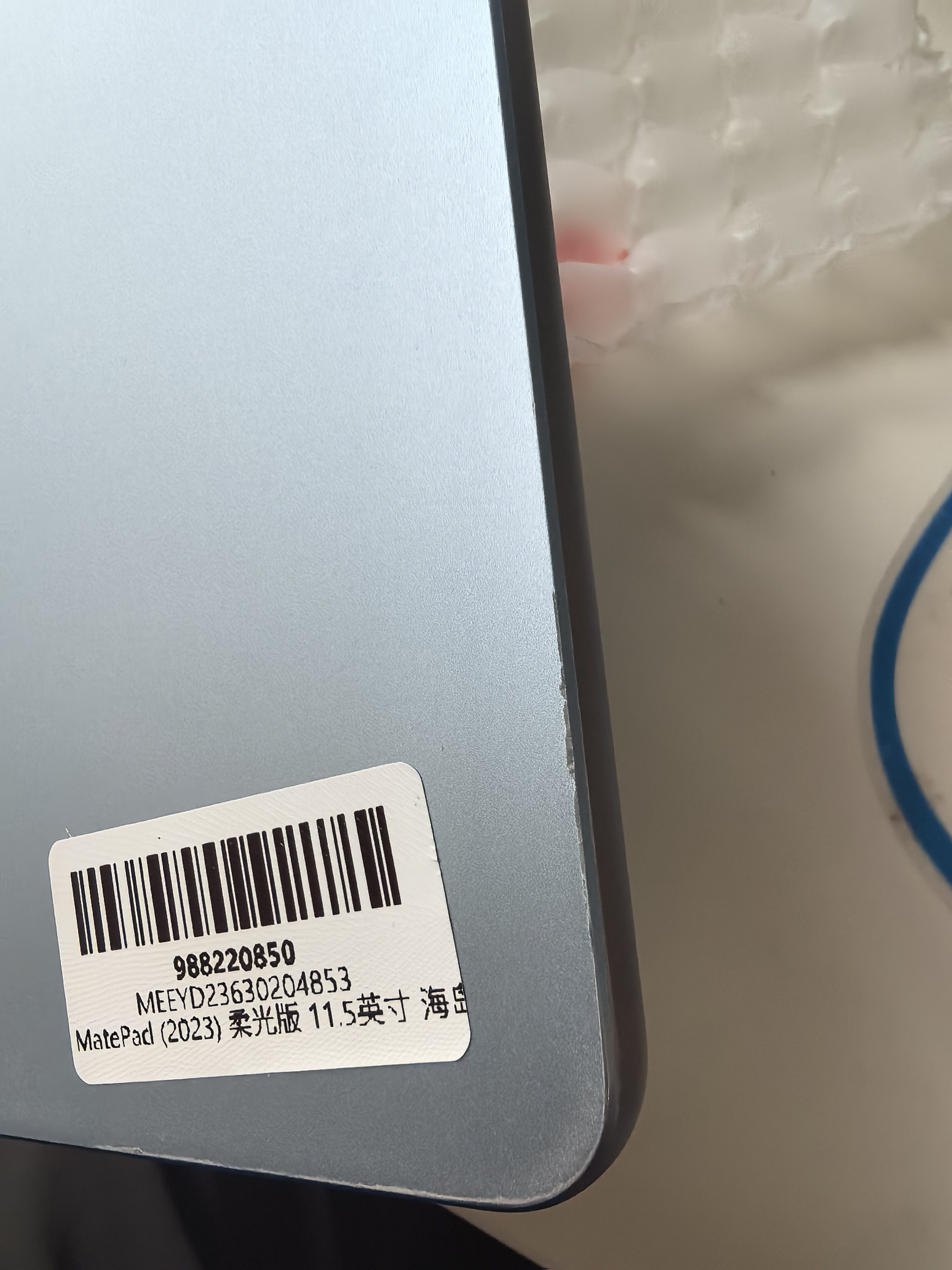 齐鲁晚报网-山东新闻门户 传播品质资讯