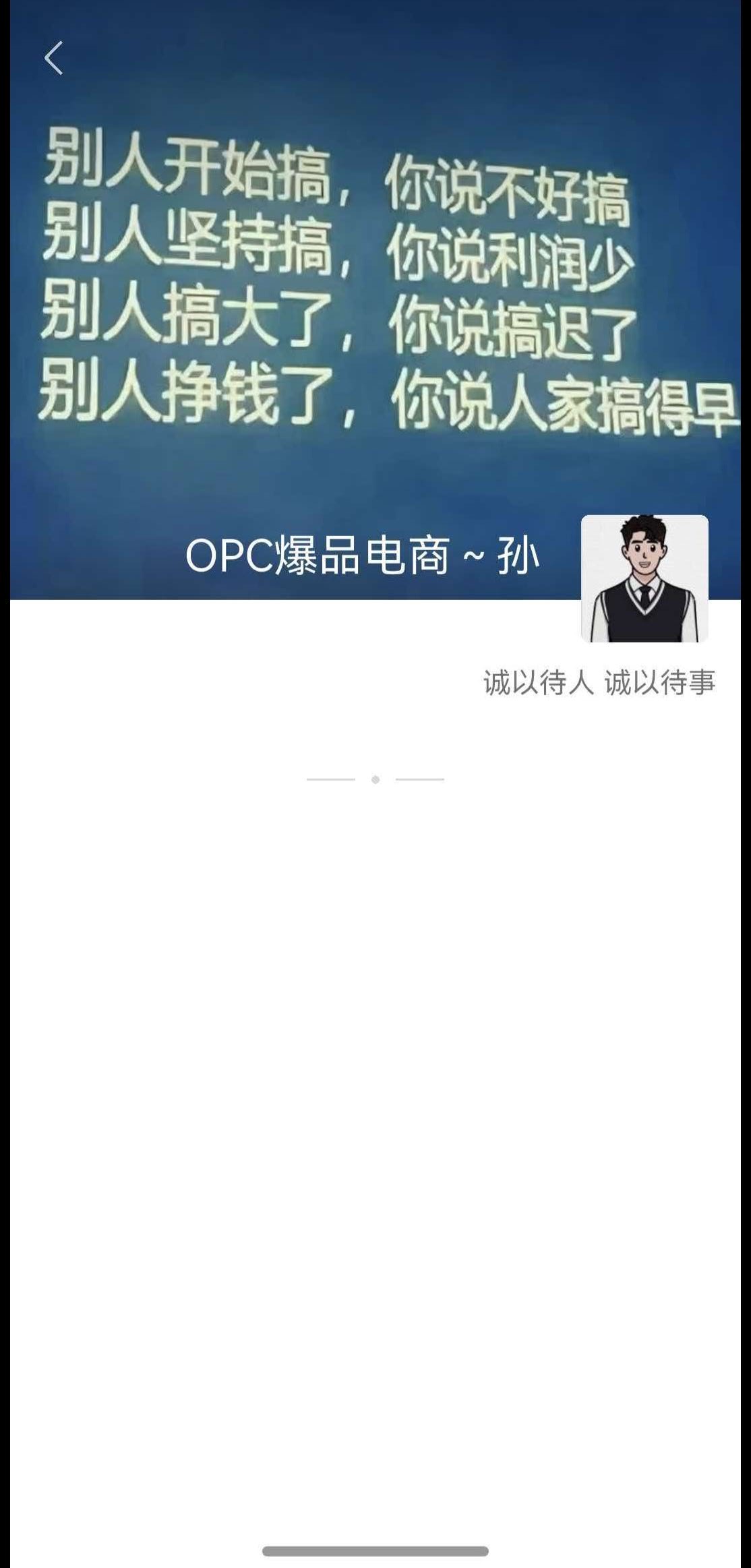齐鲁晚报网-山东新闻门户 传播品质资讯