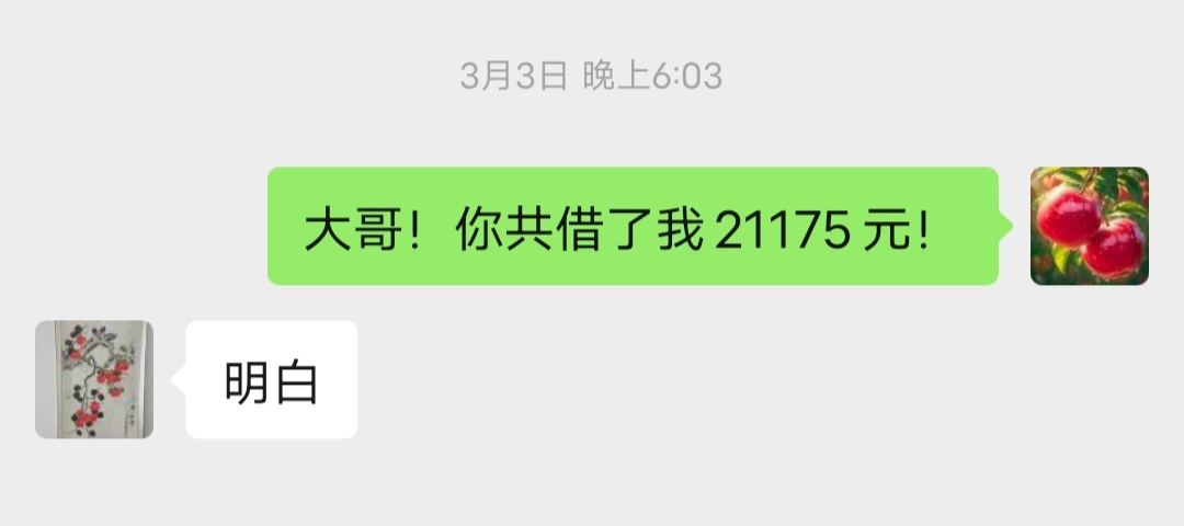 齐鲁晚报网-山东新闻门户 传播品质资讯