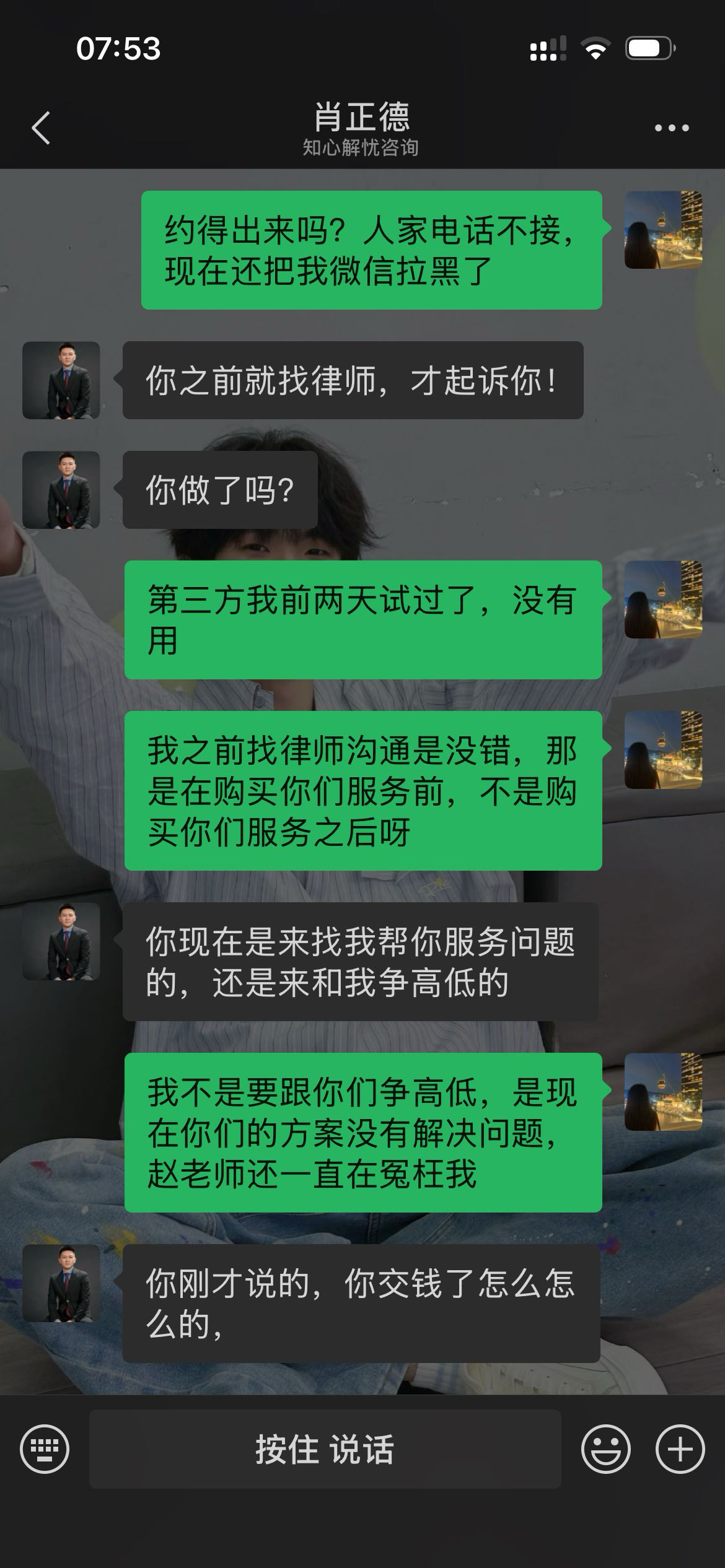 齐鲁晚报网-山东新闻门户 传播品质资讯