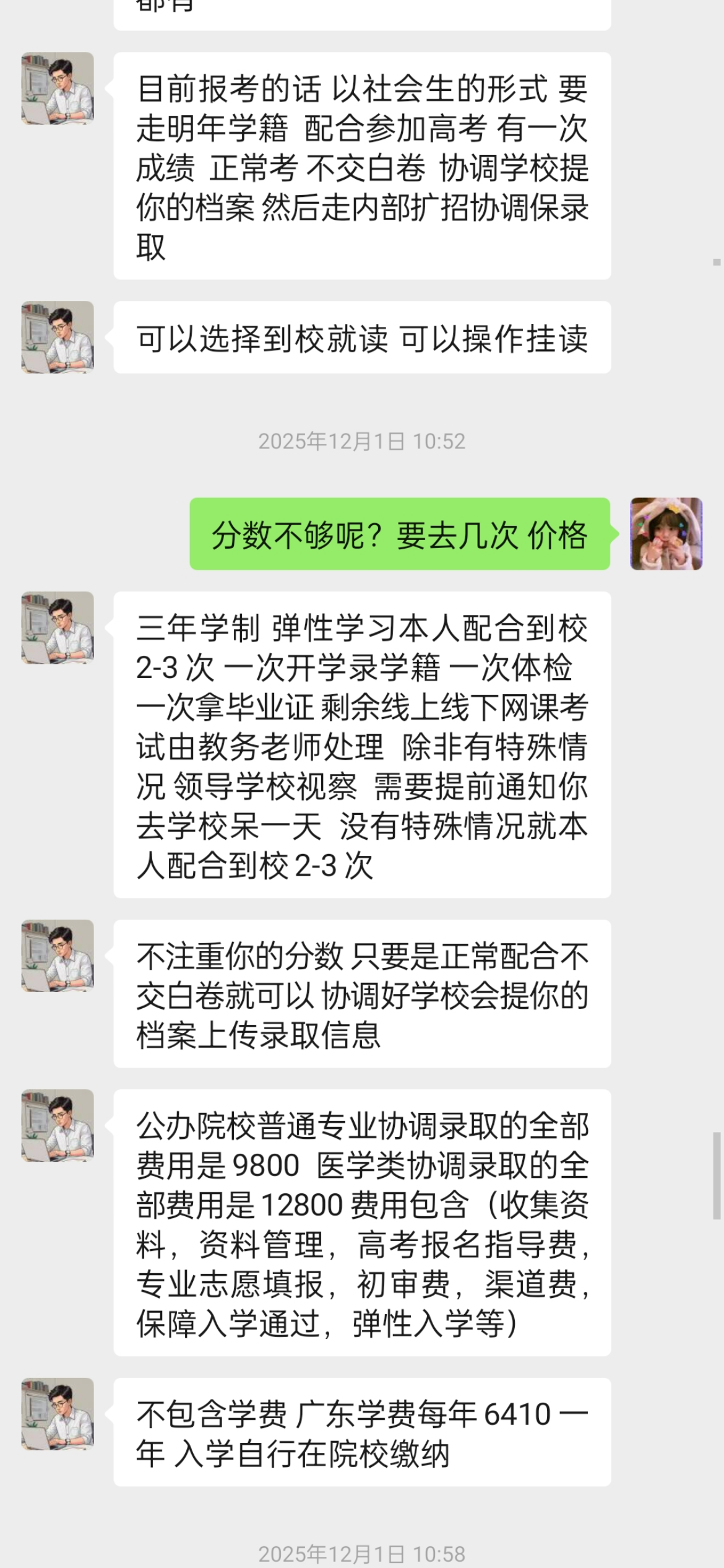 齐鲁晚报网-山东新闻门户 传播品质资讯