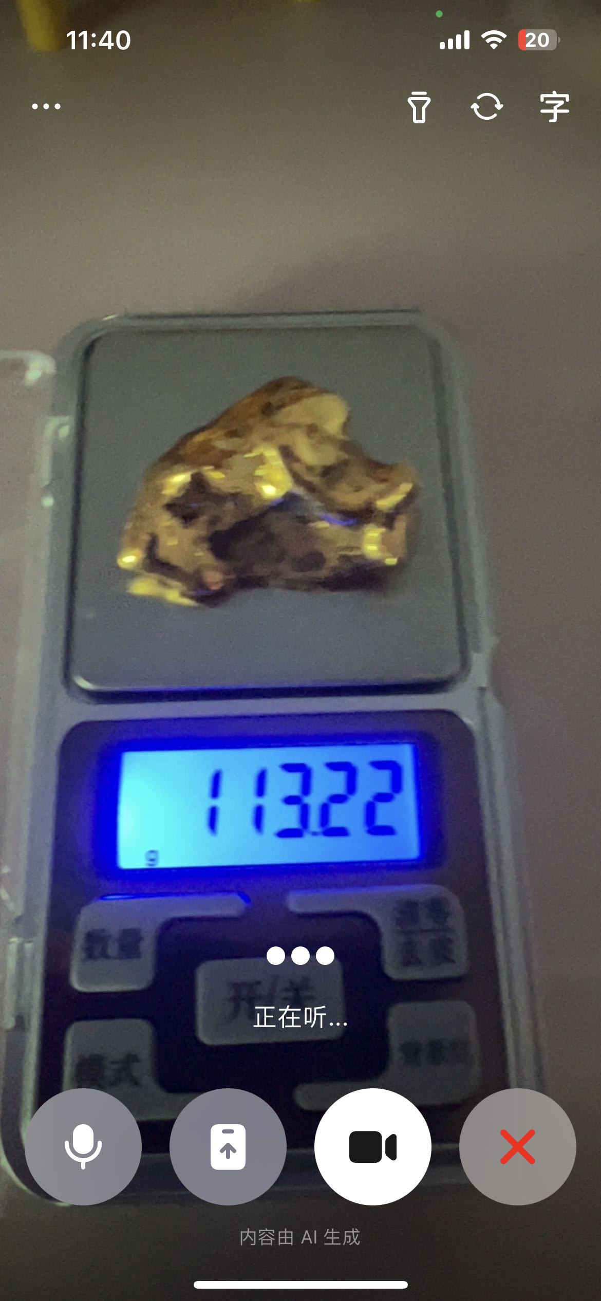 齐鲁晚报网-山东新闻门户 传播品质资讯