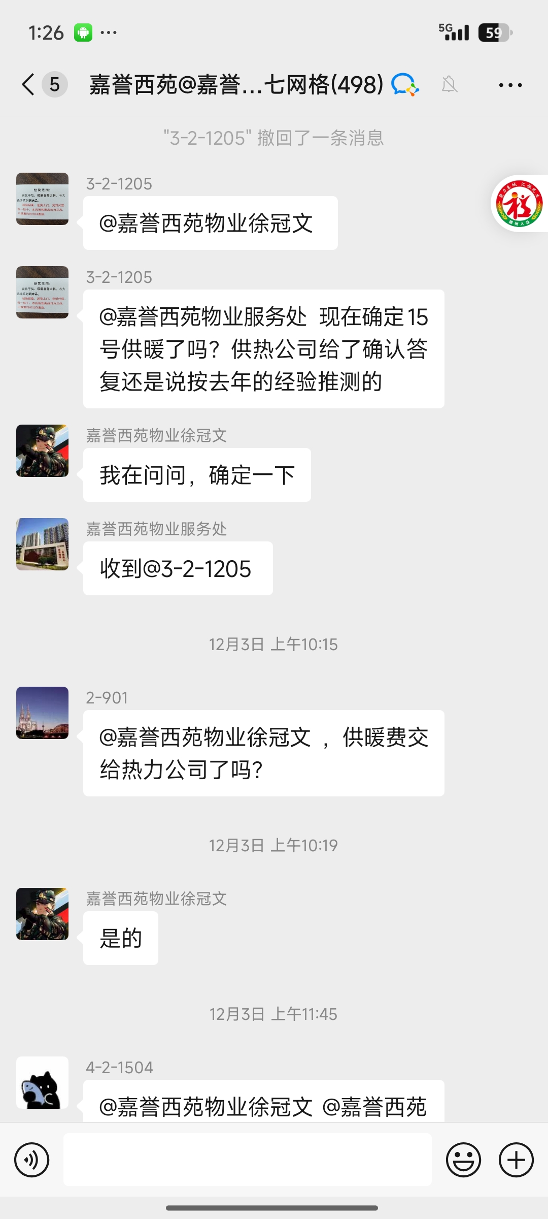 齐鲁晚报网-山东新闻门户 传播品质资讯