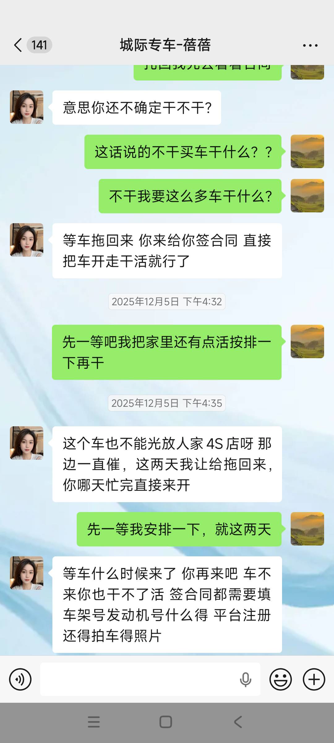 齐鲁晚报网-山东新闻门户 传播品质资讯