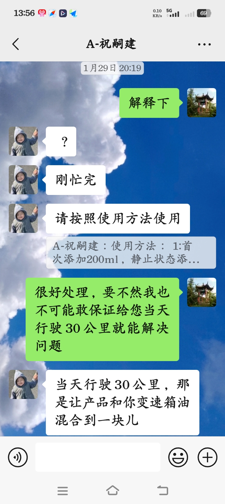 齐鲁晚报网-山东新闻门户 传播品质资讯